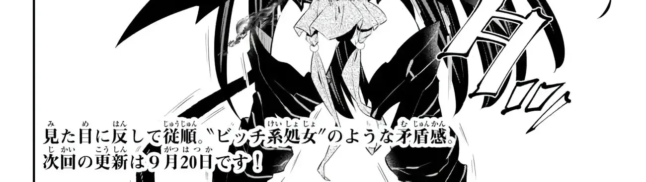Isekai Maou To Shoukan Shoujo No Dorei Majutsu Chapter 104 page 62 - 