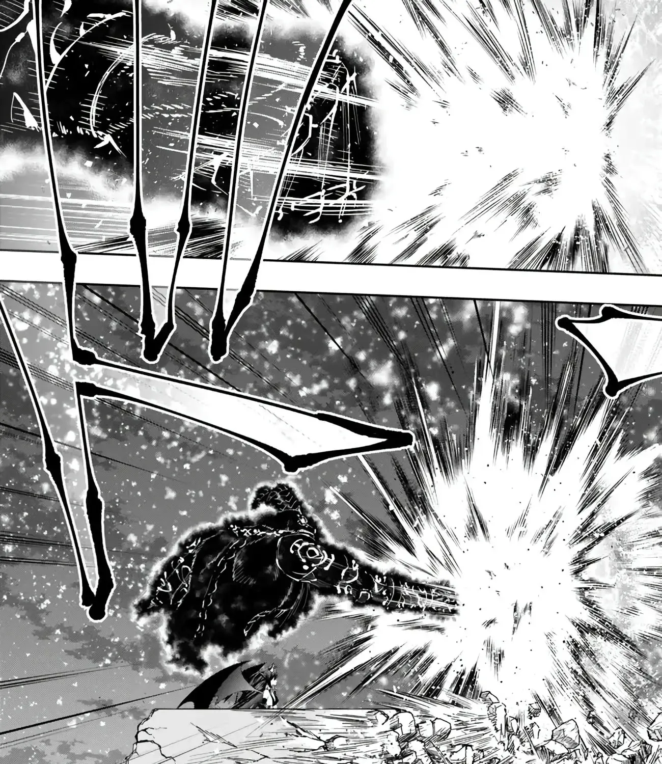 Isekai Maou To Shoukan Shoujo No Dorei Majutsu Chapter 104 page 83 - 
