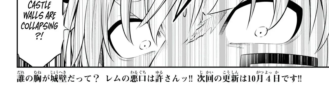 Isekai Maou To Shoukan Shoujo No Dorei Majutsu Chapter 104 page 90 - 