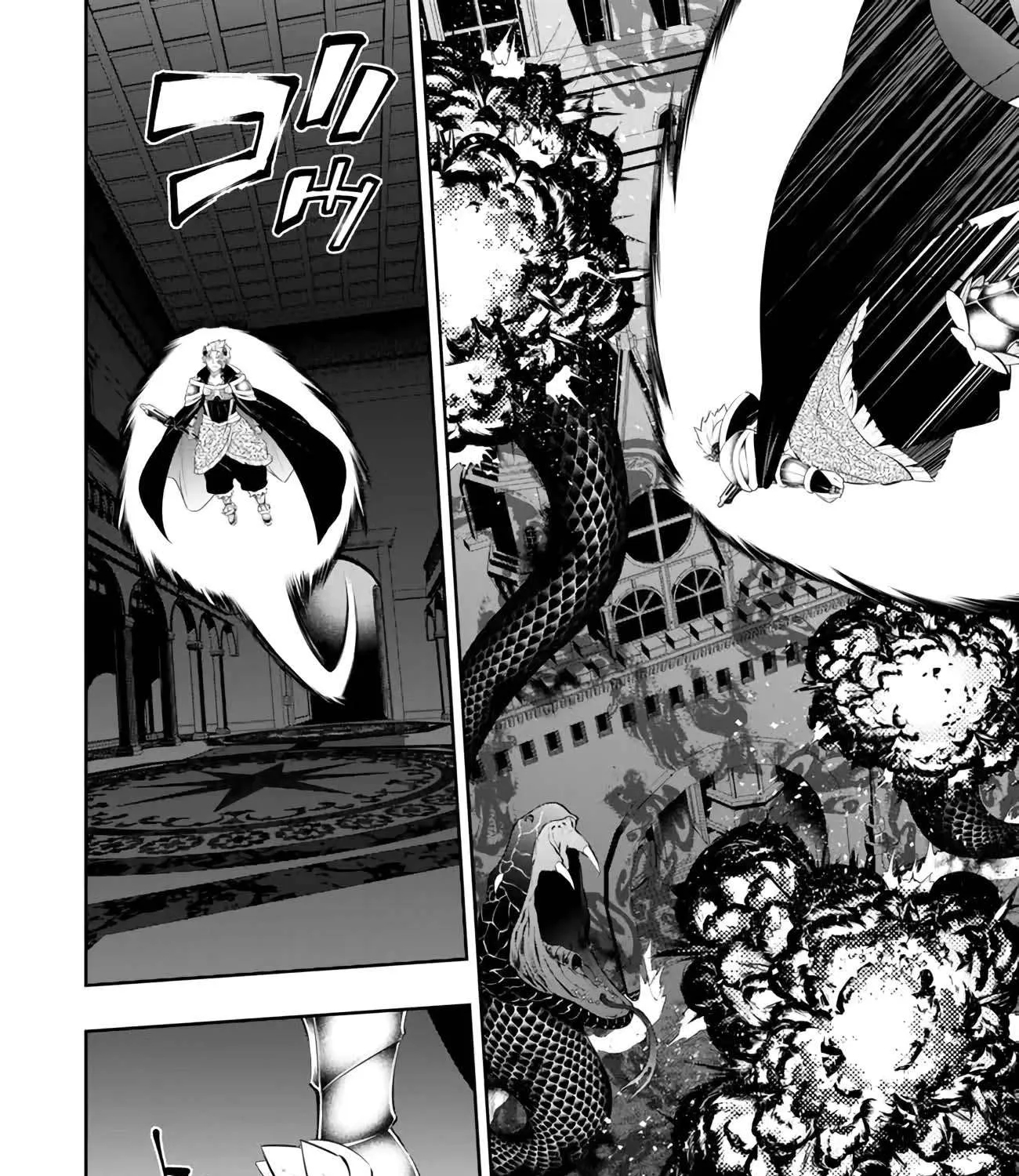 Isekai Maou To Shoukan Shoujo No Dorei Majutsu Chapter 106.1 page 17 - 