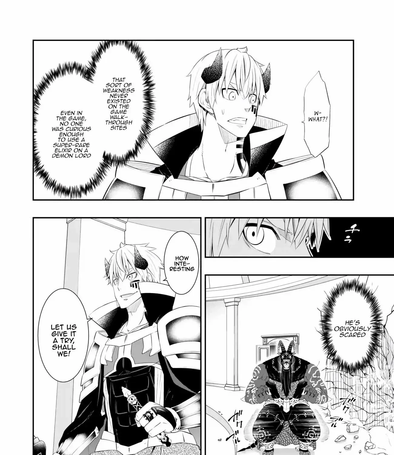 Isekai Maou To Shoukan Shoujo No Dorei Majutsu Chapter 107.1 page 21 - 