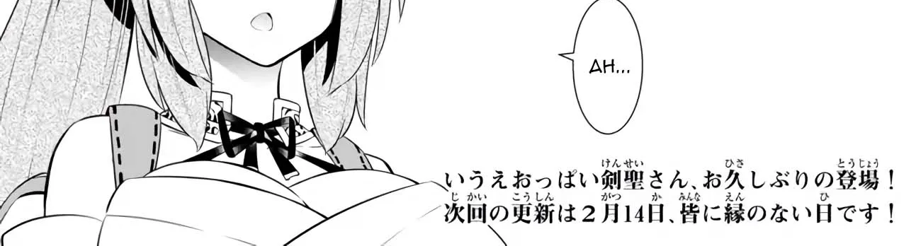 Isekai Maou To Shoukan Shoujo No Dorei Majutsu Chapter 109.1 page 25 - 