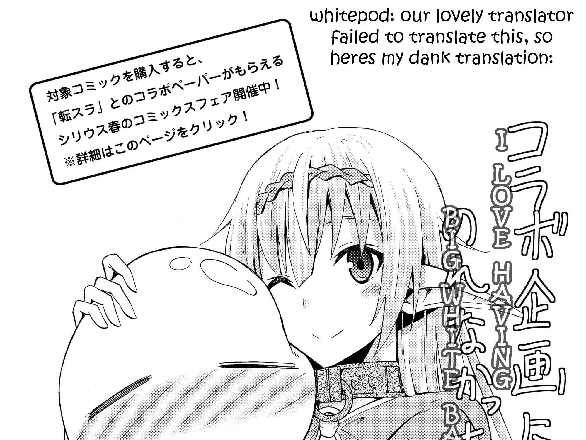 Isekai Maou To Shoukan Shoujo No Dorei Majutsu Chapter 11.1 page 31 - 