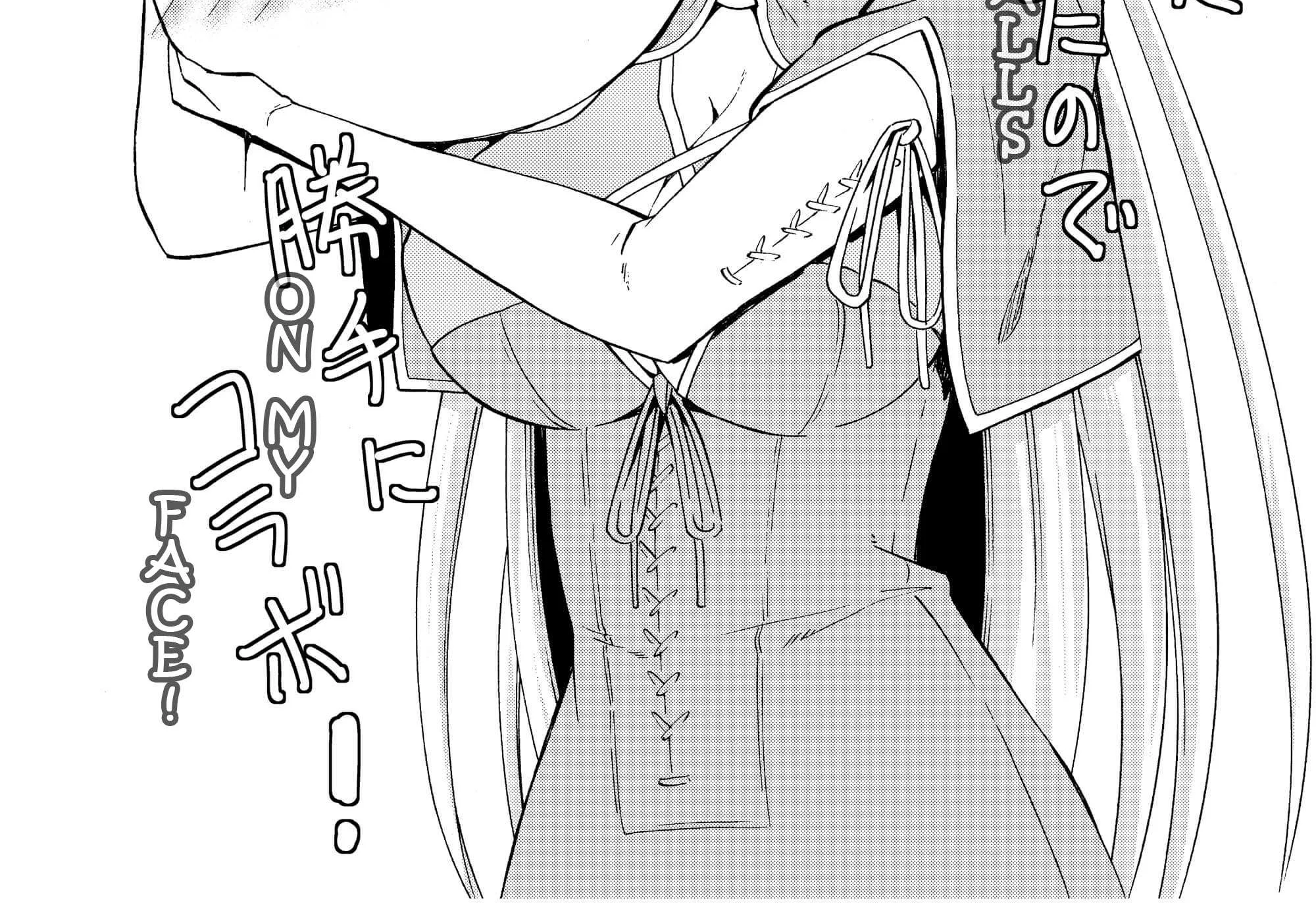 Isekai Maou To Shoukan Shoujo No Dorei Majutsu Chapter 11.1 page 32 - 
