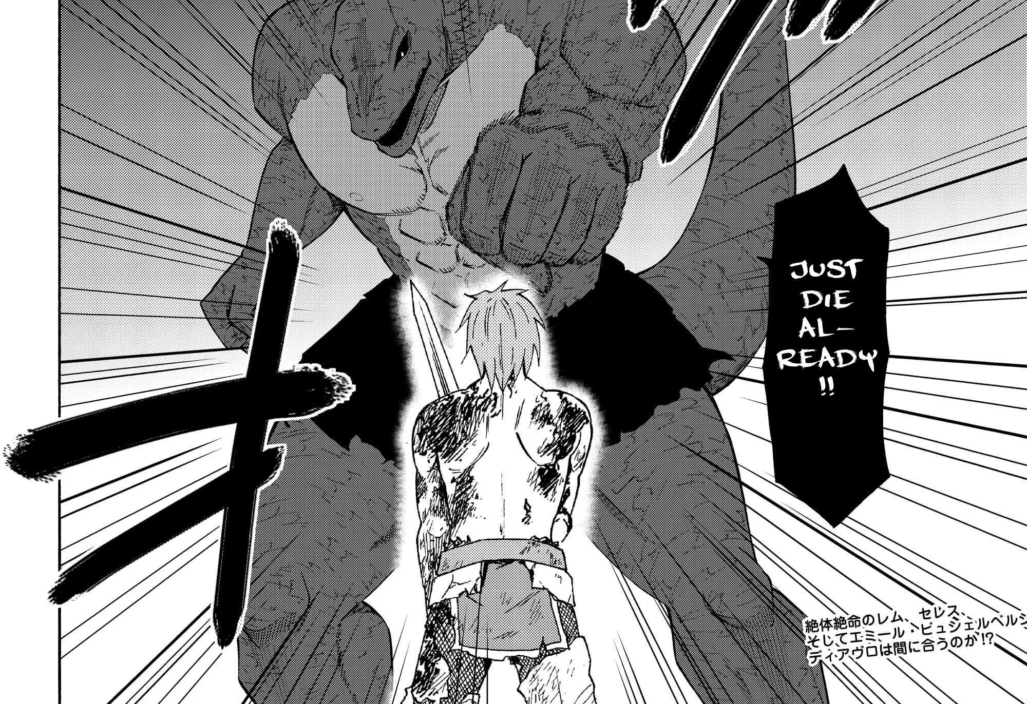 Isekai Maou To Shoukan Shoujo No Dorei Majutsu Chapter 11.2 page 46 - 
