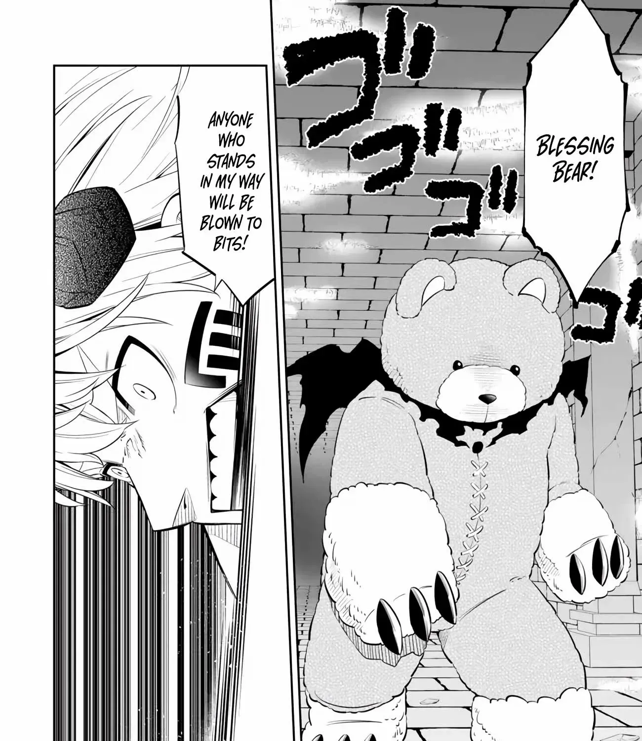 Isekai Maou To Shoukan Shoujo No Dorei Majutsu Chapter 110.1 page 16 - 