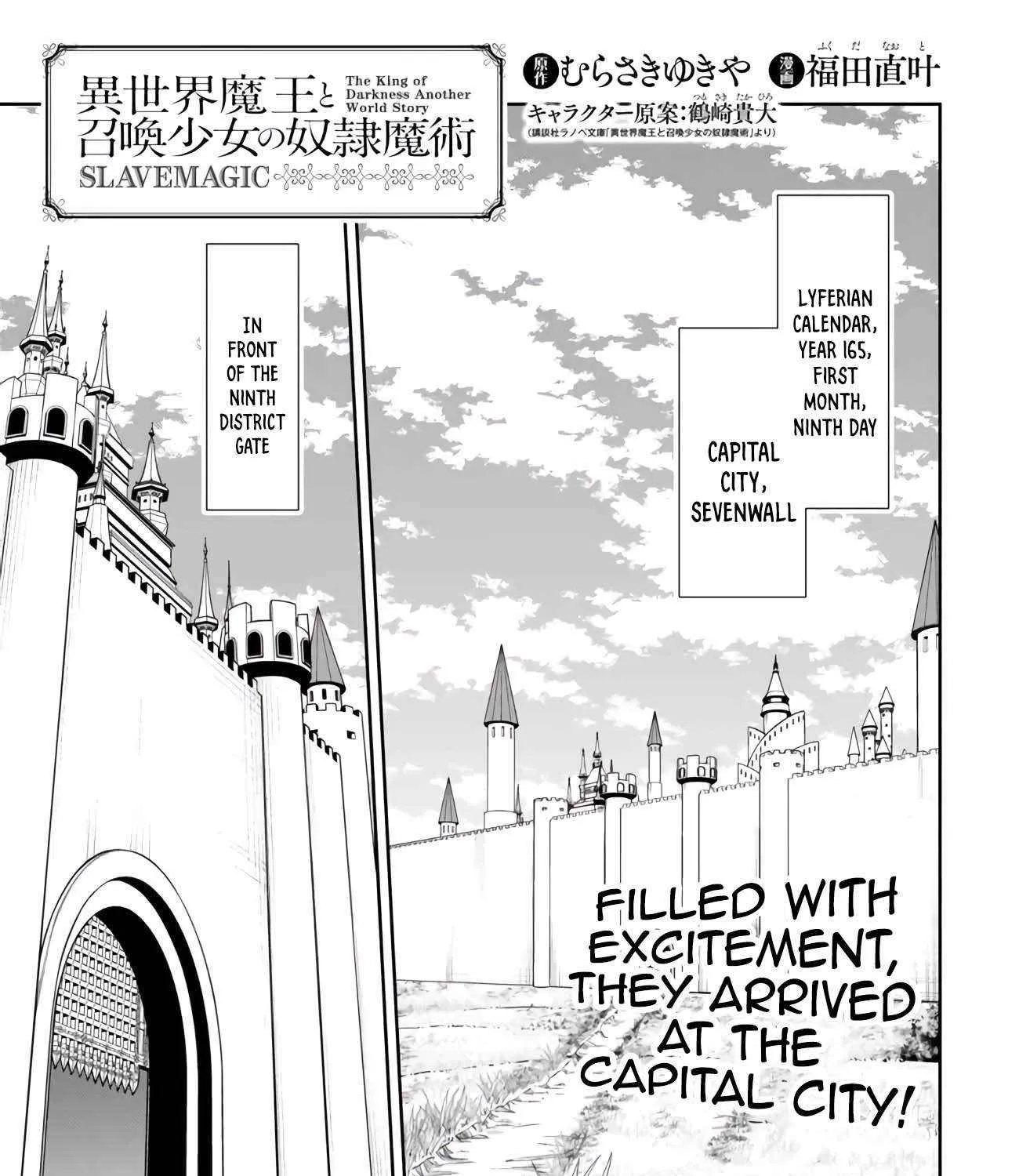Isekai Maou To Shoukan Shoujo No Dorei Majutsu Chapter 112.1 page 3 - 