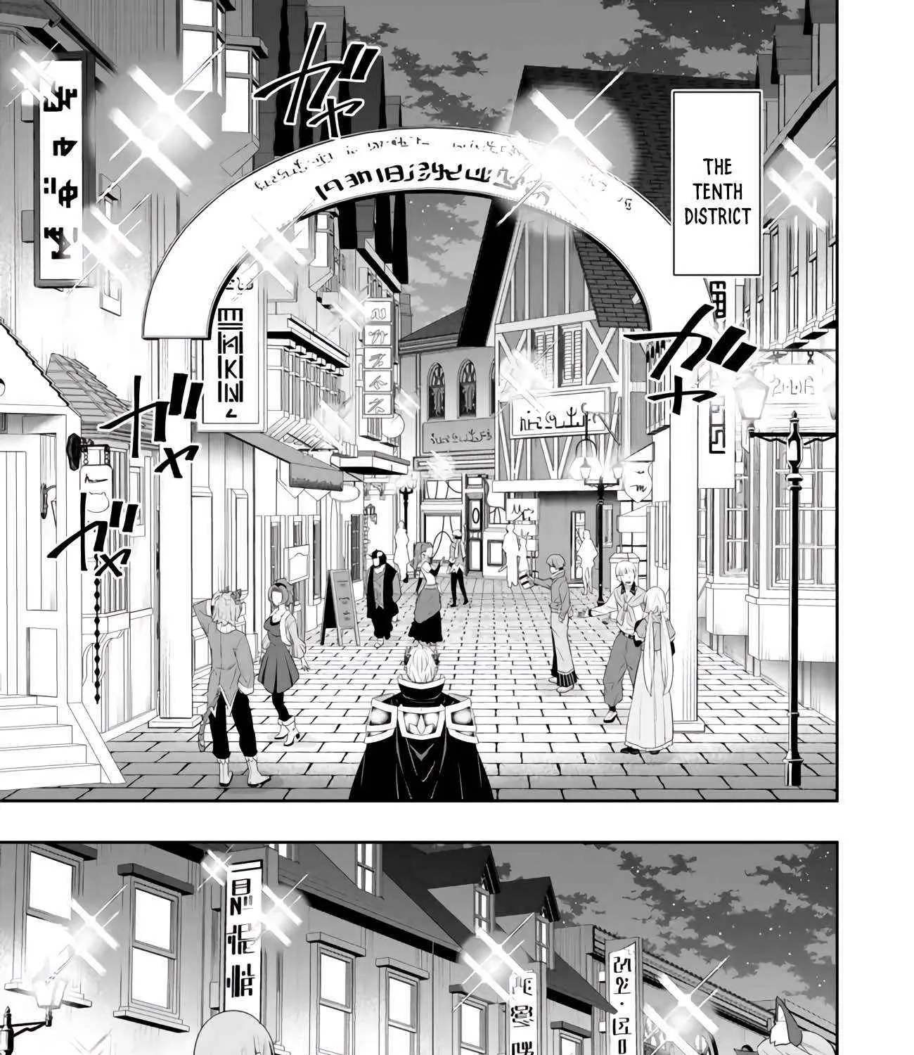 Isekai Maou To Shoukan Shoujo No Dorei Majutsu Chapter 112.2 page 3 - 