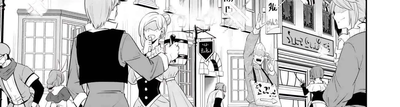 Isekai Maou To Shoukan Shoujo No Dorei Majutsu Chapter 112.2 page 4 - 