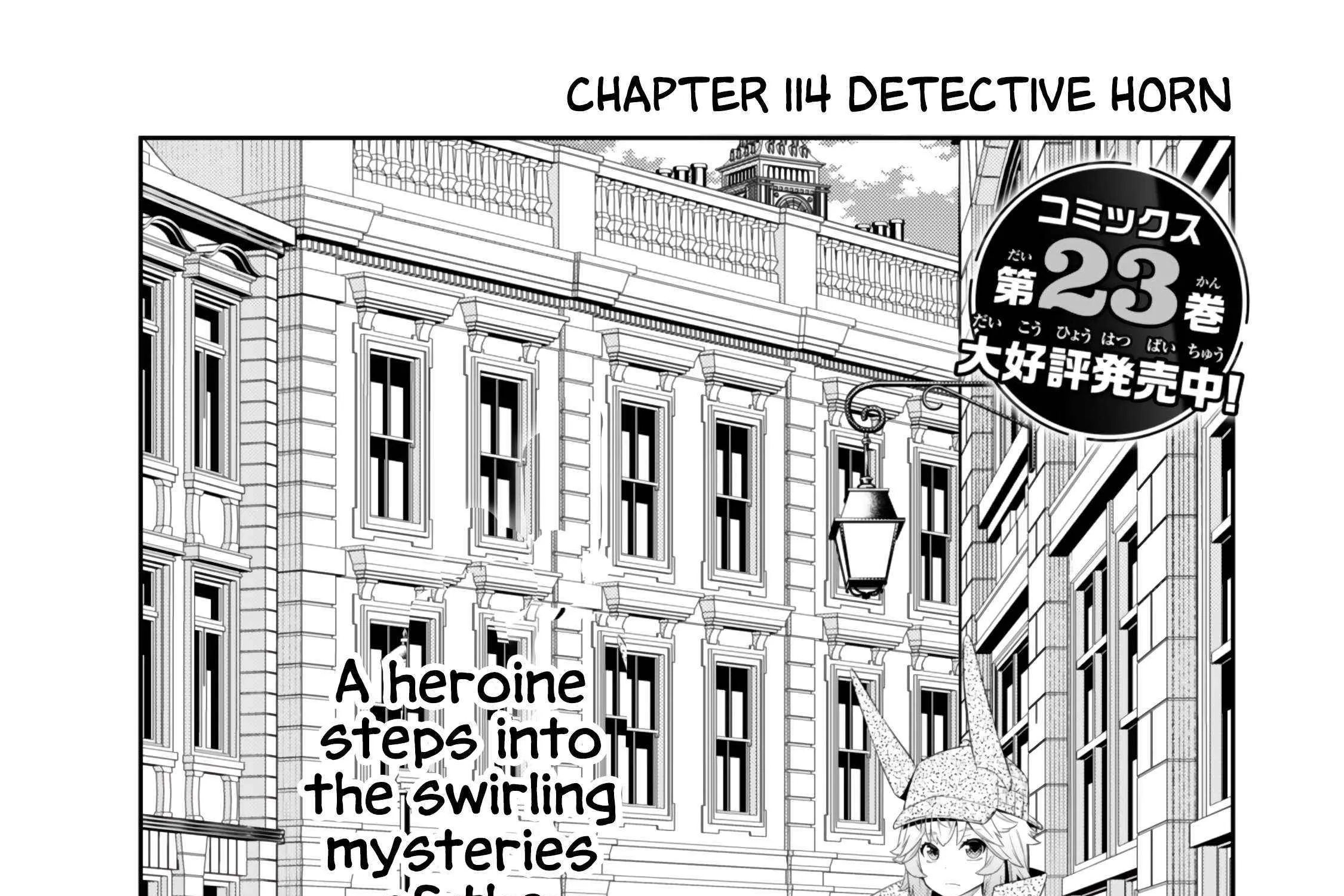 Isekai Maou To Shoukan Shoujo No Dorei Majutsu Chapter 114.1 page 3 - 