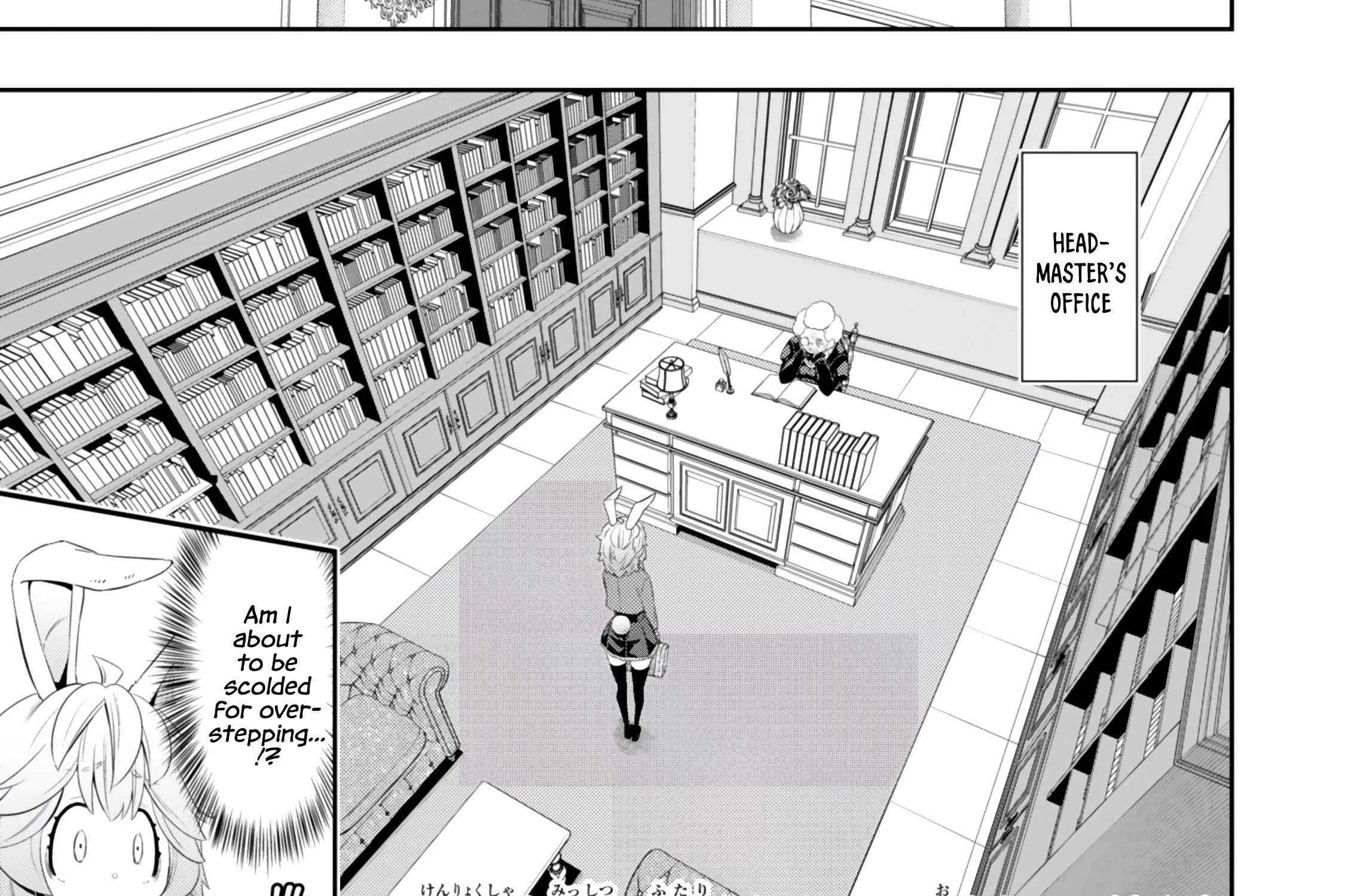 Isekai Maou To Shoukan Shoujo No Dorei Majutsu Chapter 114.1 page 34 - 