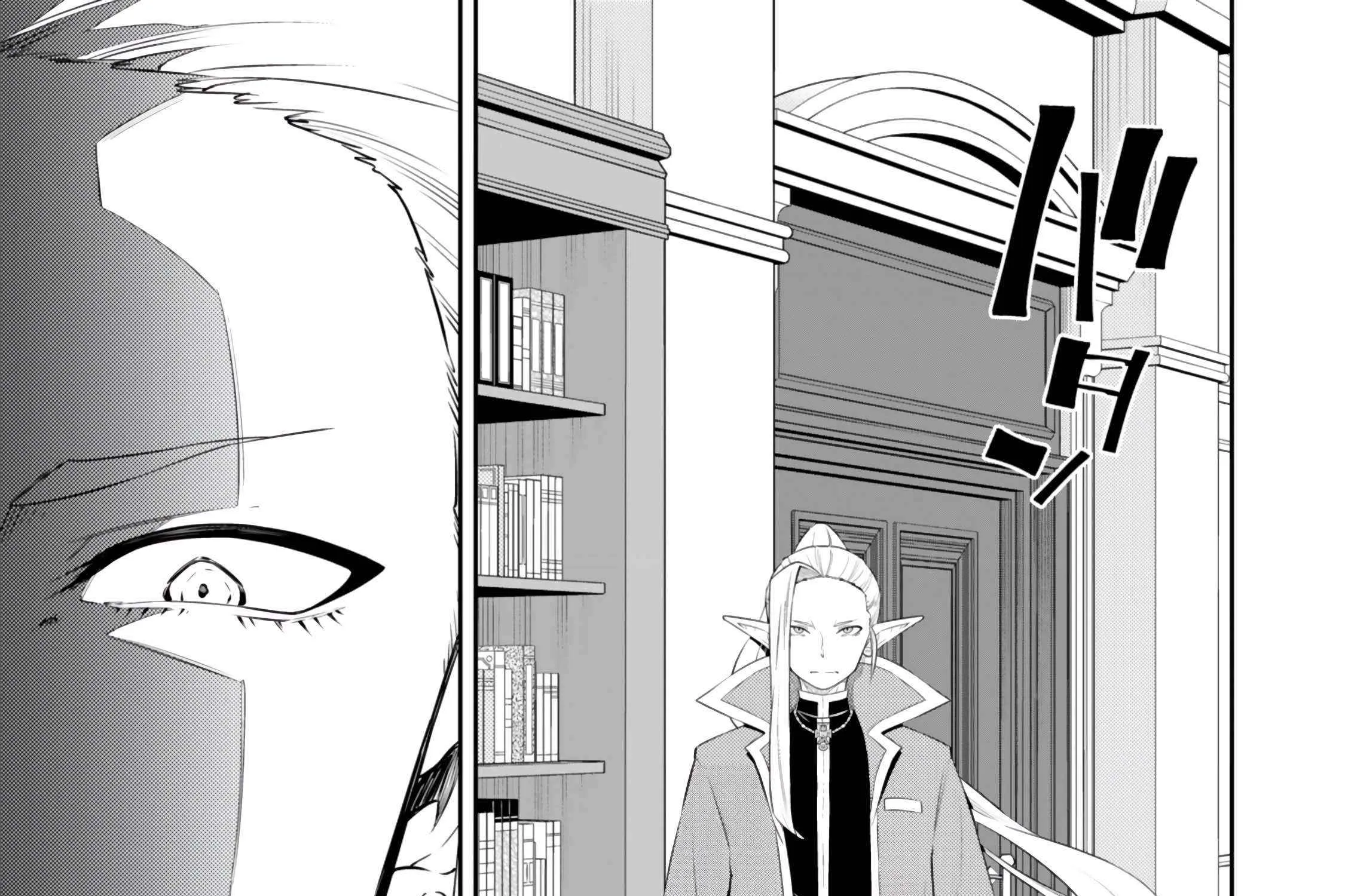 Isekai Maou To Shoukan Shoujo No Dorei Majutsu Chapter 114.2 page 21 - 
