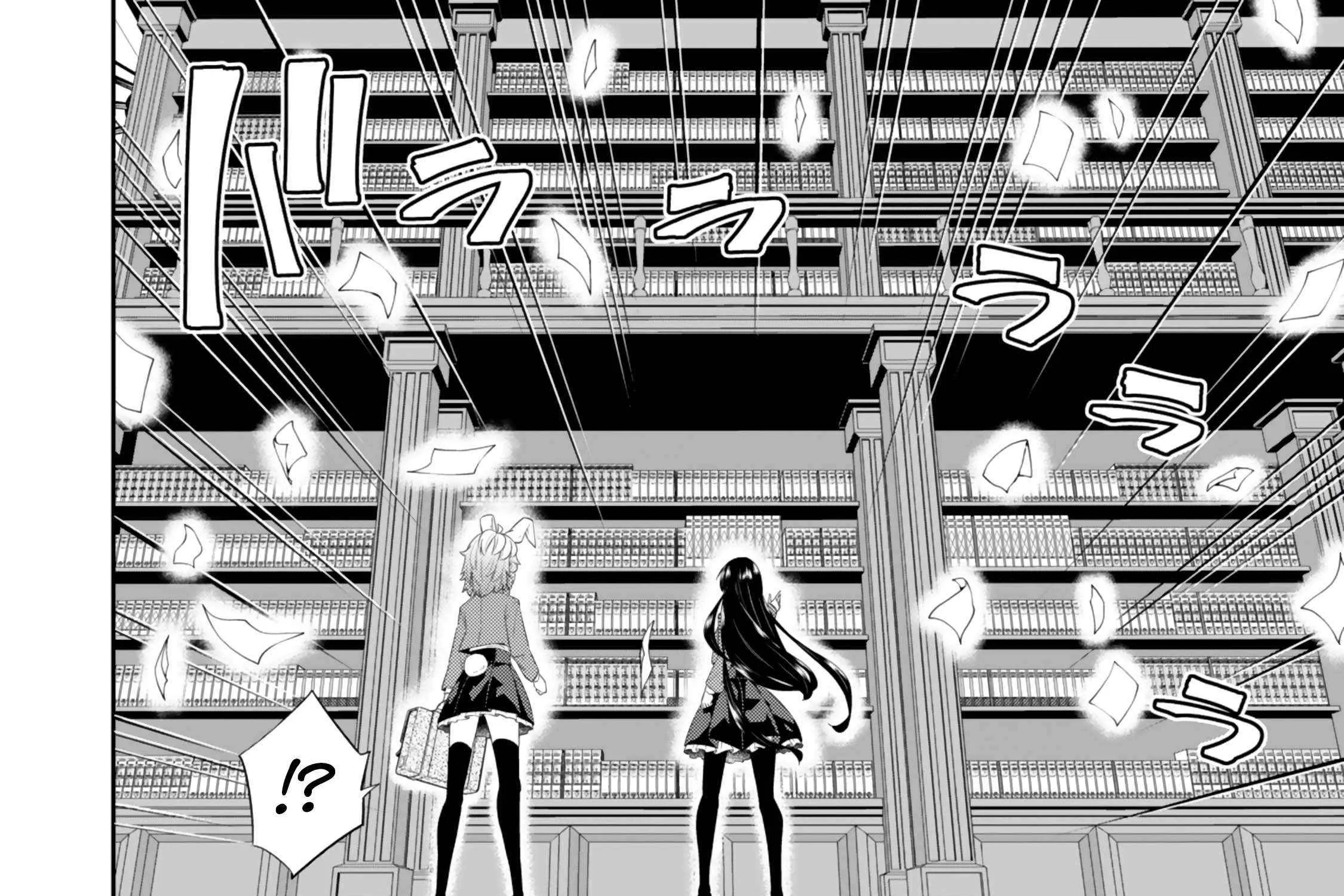 Isekai Maou To Shoukan Shoujo No Dorei Majutsu Chapter 114.3 page 9 - 