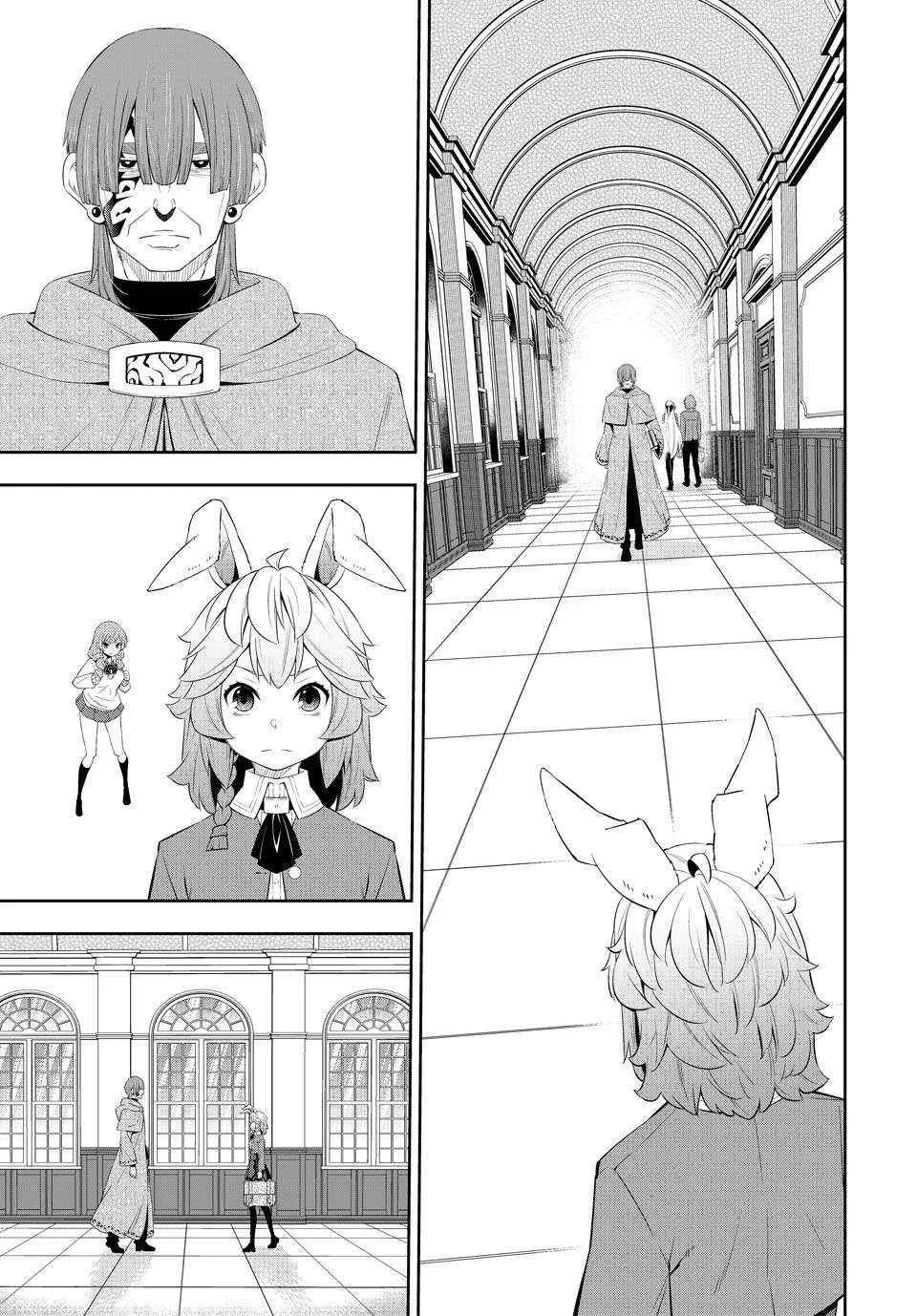 Isekai Maou To Shoukan Shoujo No Dorei Majutsu Chapter 115 page 40 - 