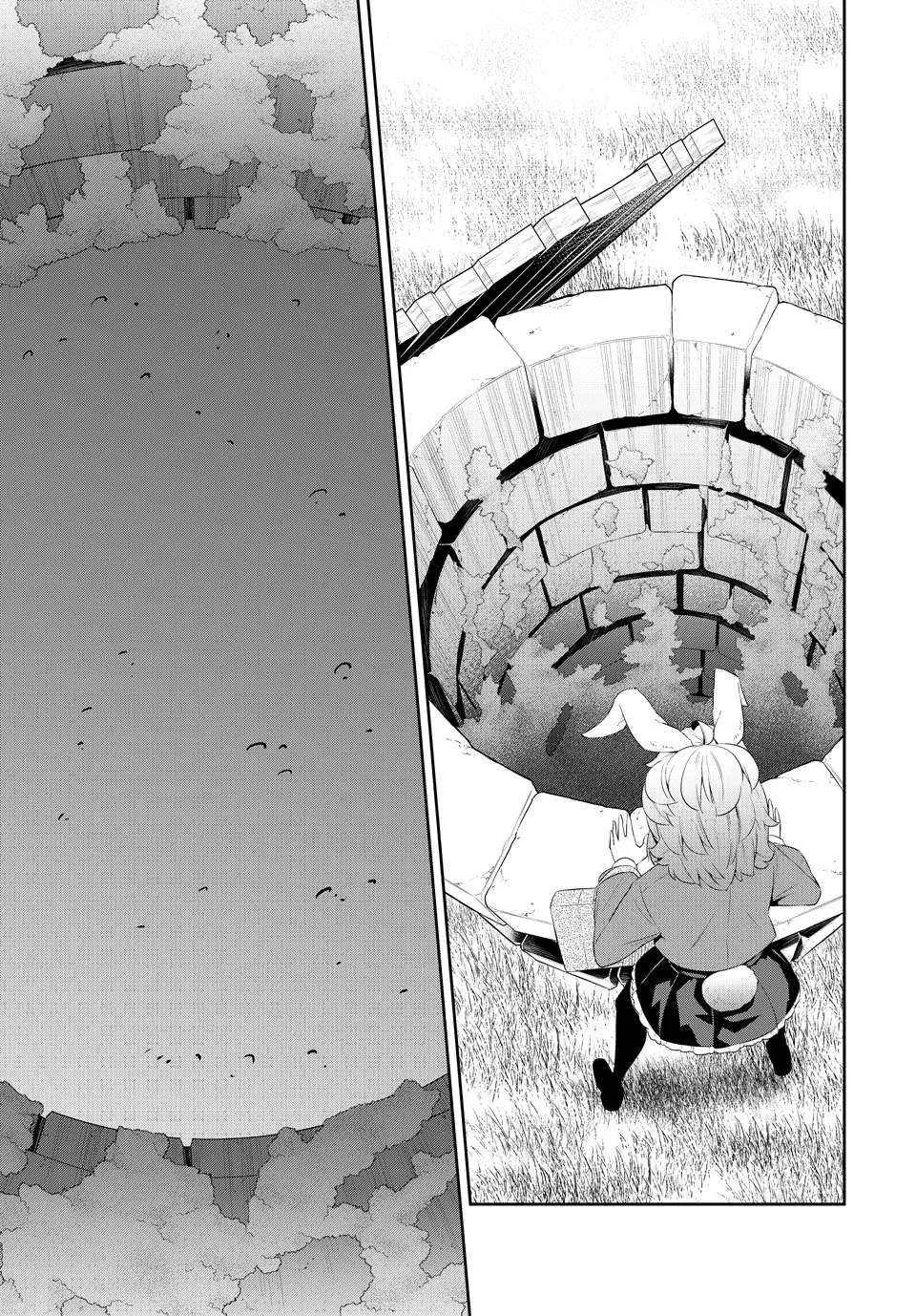 Isekai Maou To Shoukan Shoujo No Dorei Majutsu Chapter 116 page 33 - 