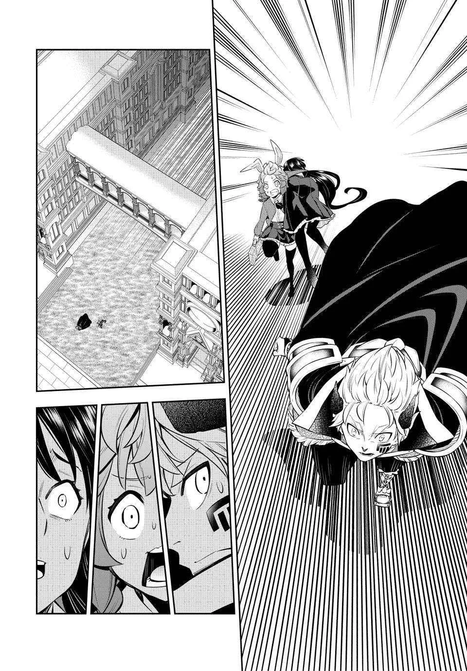 Isekai Maou To Shoukan Shoujo No Dorei Majutsu Chapter 118 page 13 - 