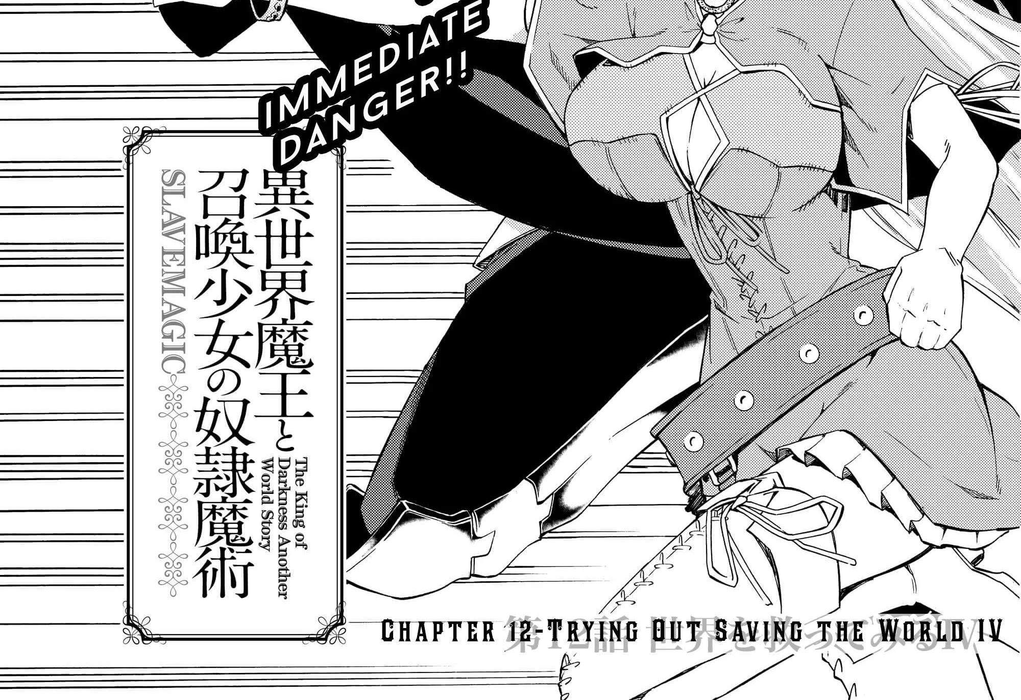 Isekai Maou To Shoukan Shoujo No Dorei Majutsu Chapter 12.1 page 4 - 