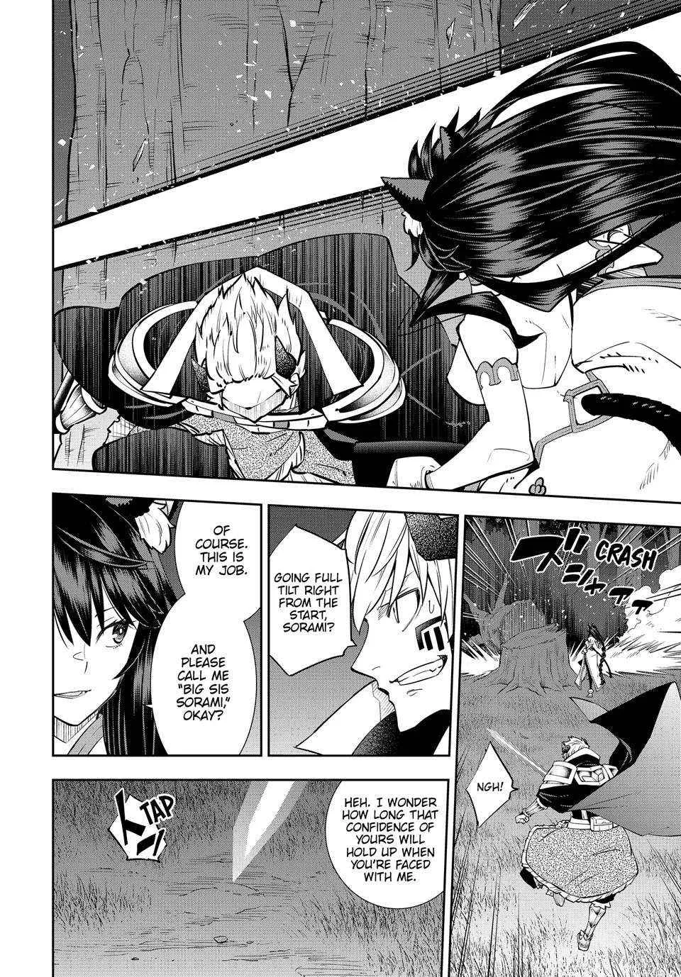 Isekai Maou To Shoukan Shoujo No Dorei Majutsu Chapter 126.1 page 3 - 
