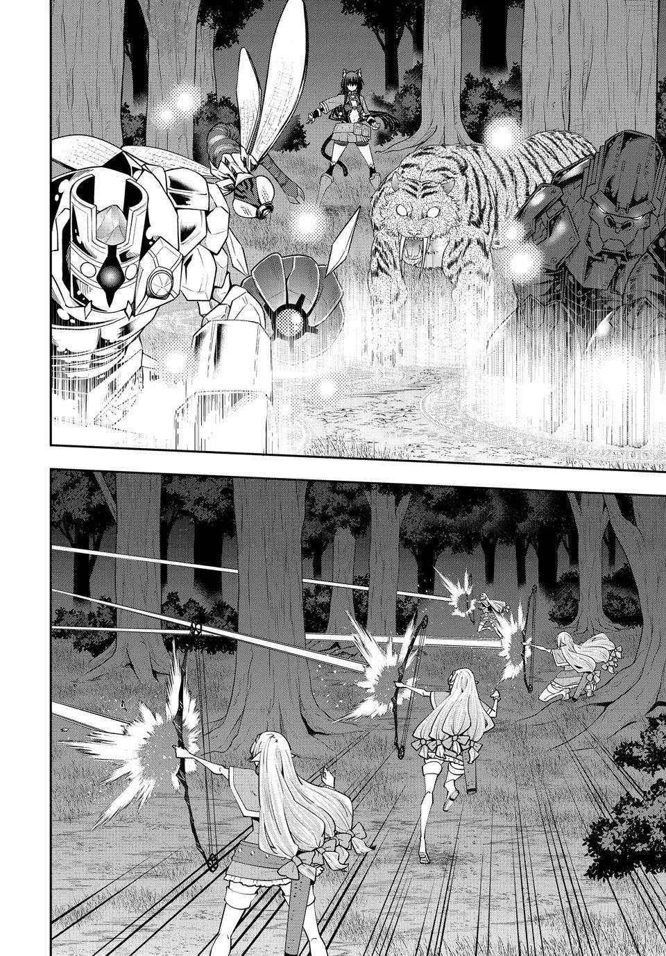Isekai Maou To Shoukan Shoujo No Dorei Majutsu Chapter 127.2 page 2 - 
