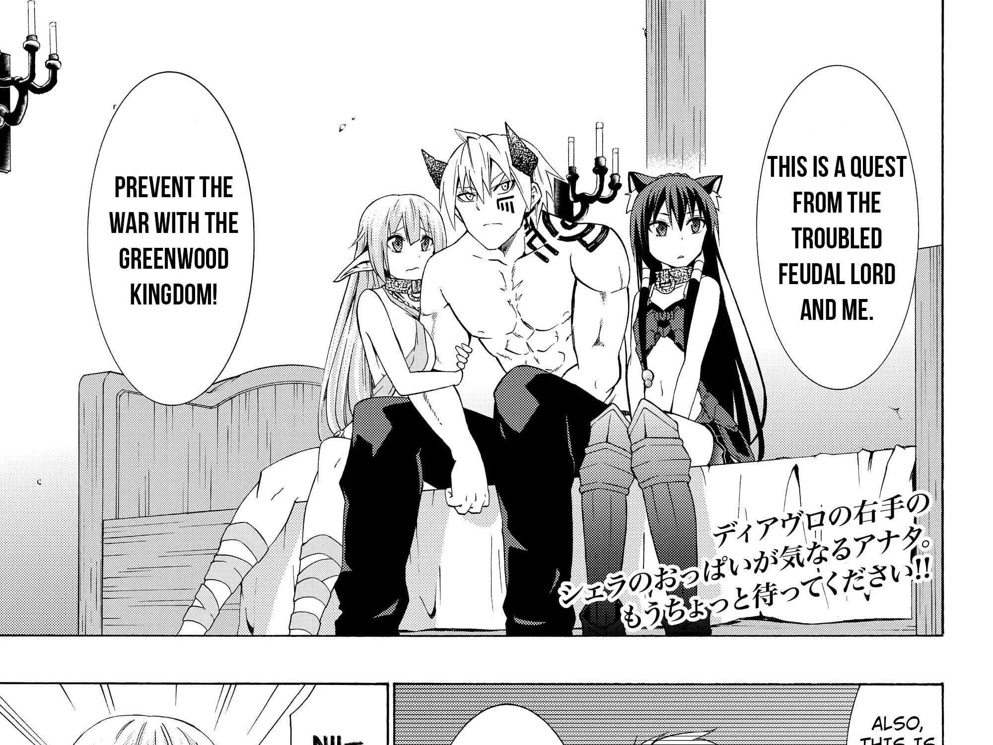 Isekai Maou To Shoukan Shoujo No Dorei Majutsu Chapter 13.1 page 1 - 