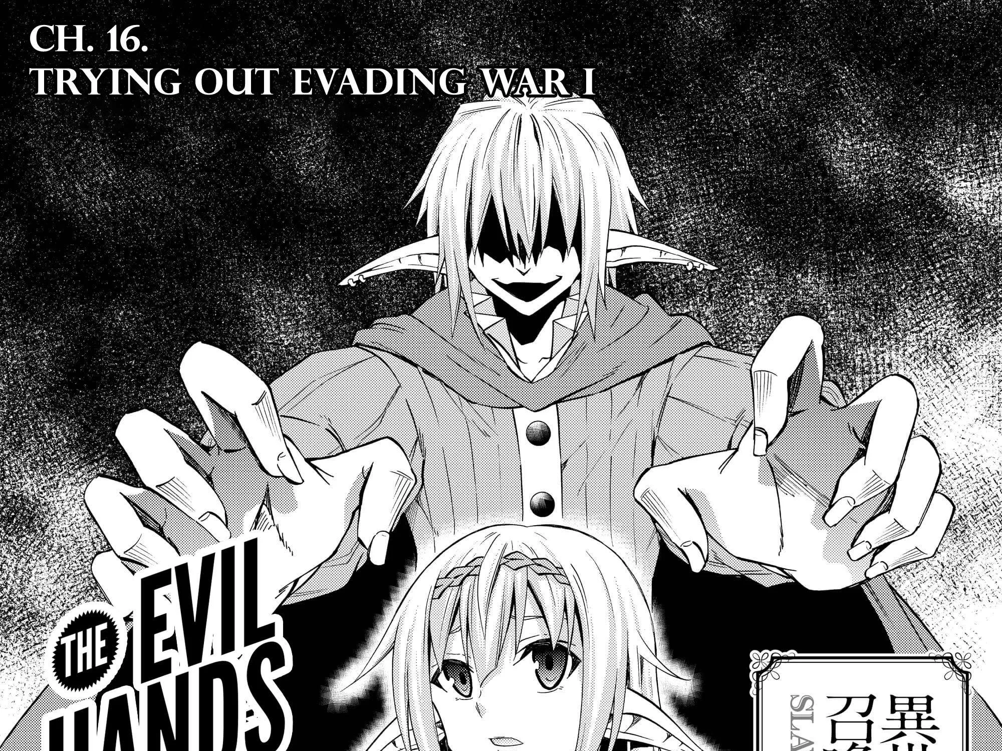 Isekai Maou To Shoukan Shoujo No Dorei Majutsu Chapter 16.1 page 1 - 