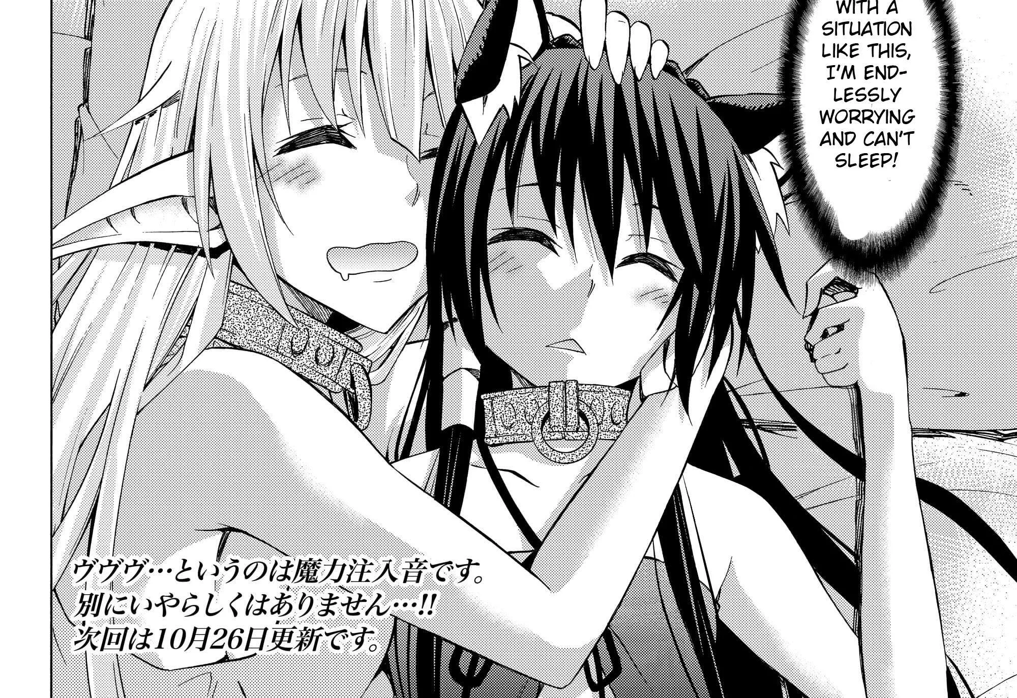 Isekai Maou To Shoukan Shoujo No Dorei Majutsu Chapter 16.2 page 32 - 