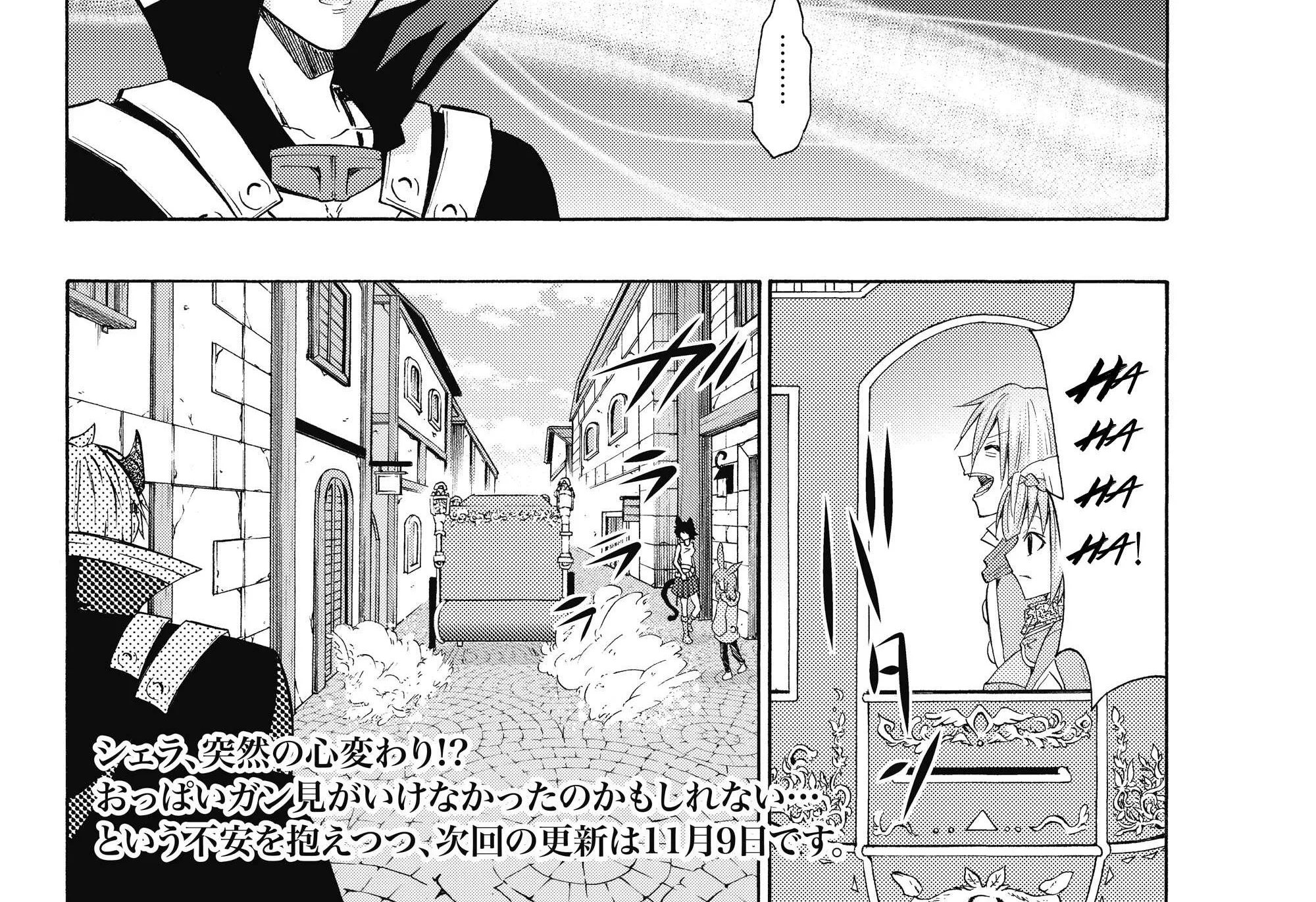 Isekai Maou To Shoukan Shoujo No Dorei Majutsu Chapter 17.1 page 37 - 