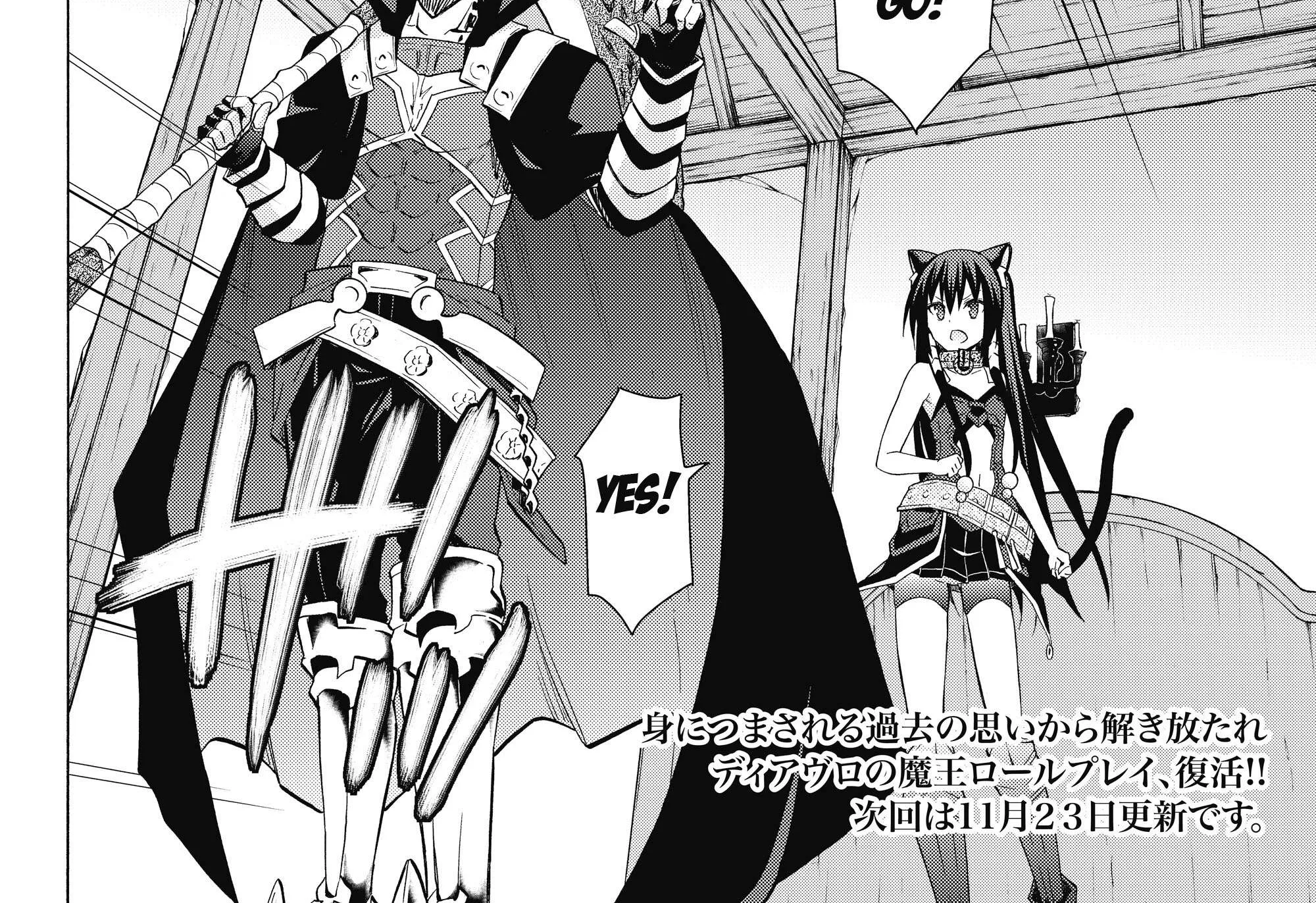 Isekai Maou To Shoukan Shoujo No Dorei Majutsu Chapter 17.2 page 33 - 