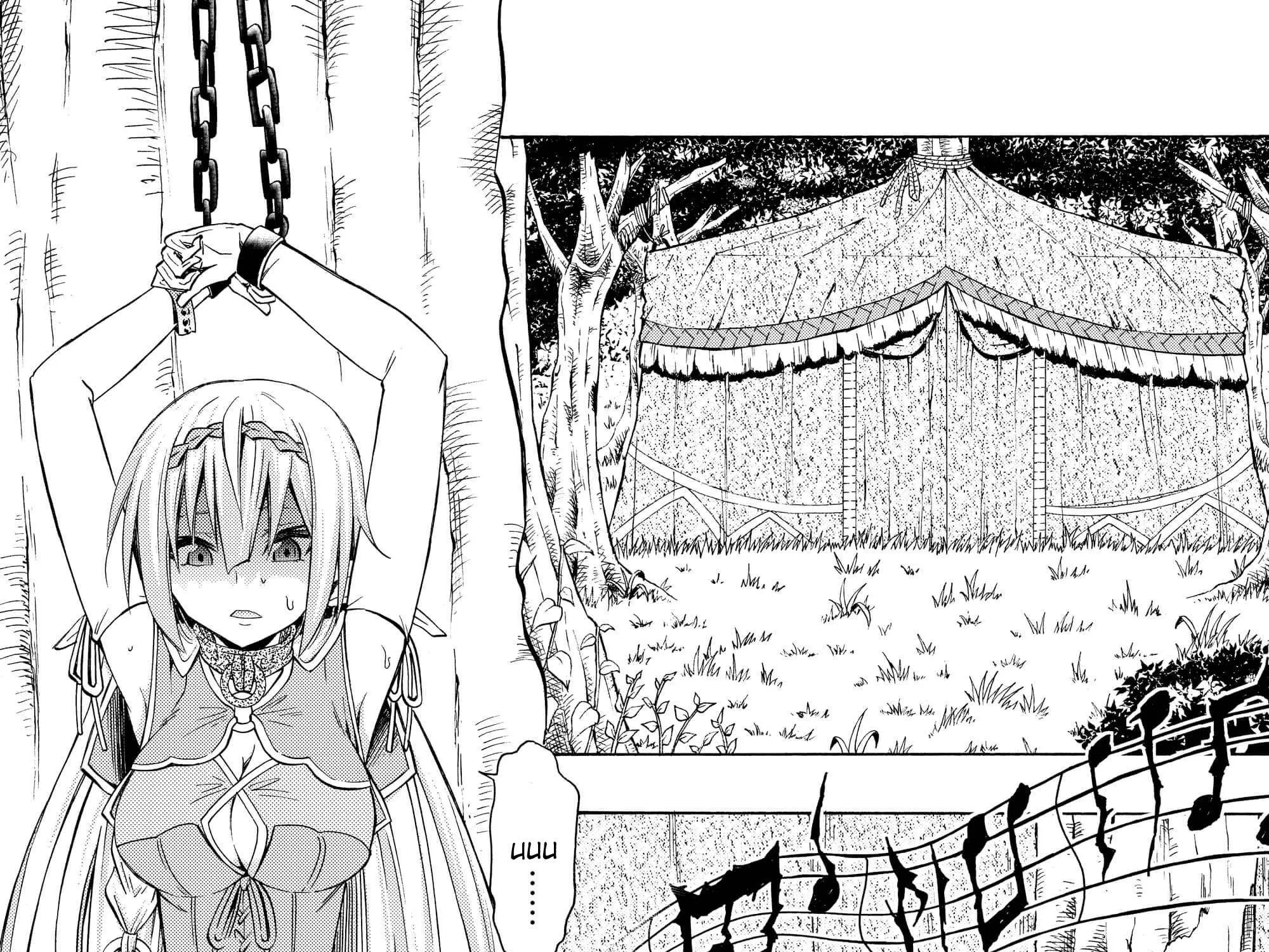 Isekai Maou To Shoukan Shoujo No Dorei Majutsu Chapter 18.1 page 24 - 