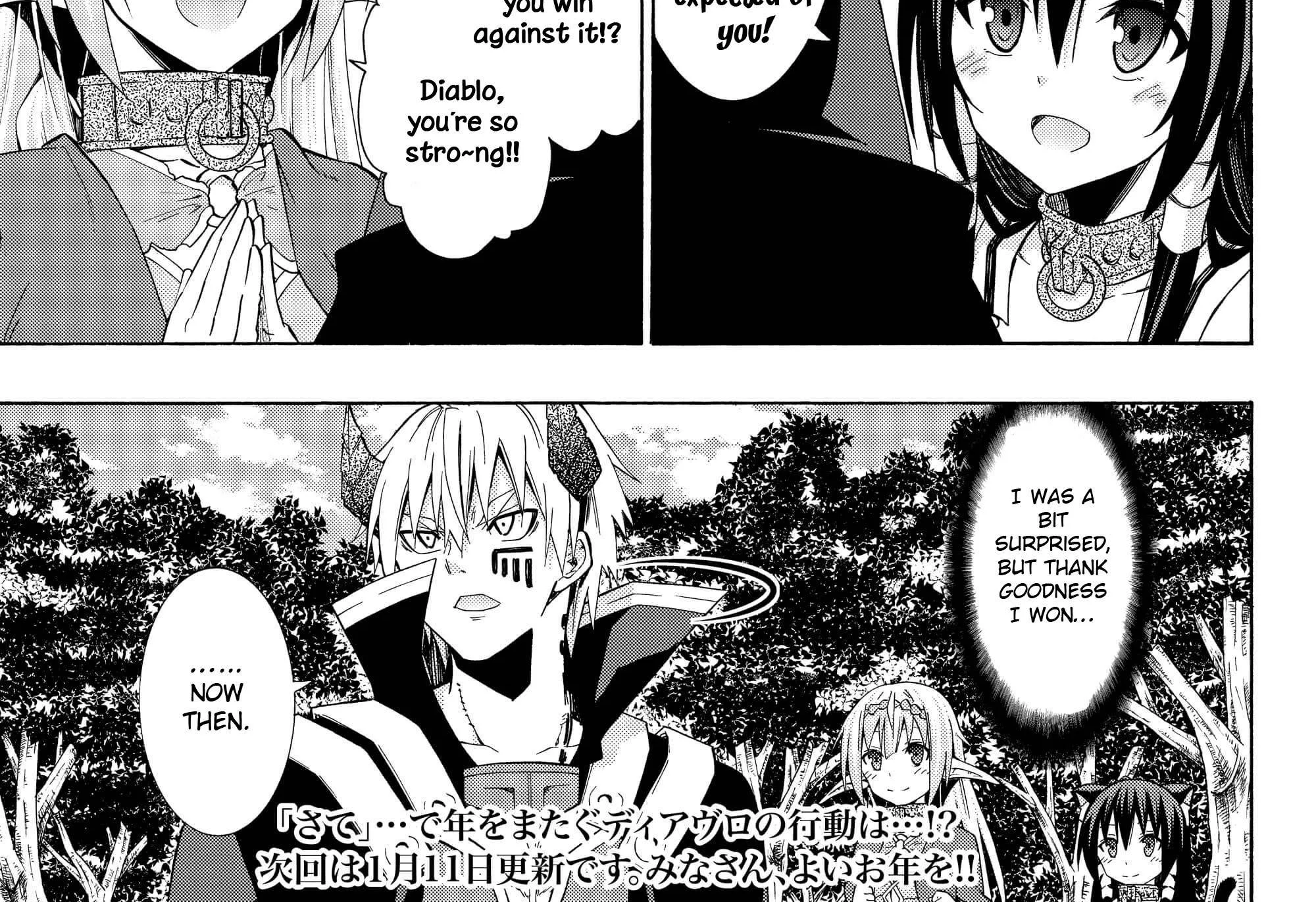 Isekai Maou To Shoukan Shoujo No Dorei Majutsu Chapter 19.1 page 37 - 