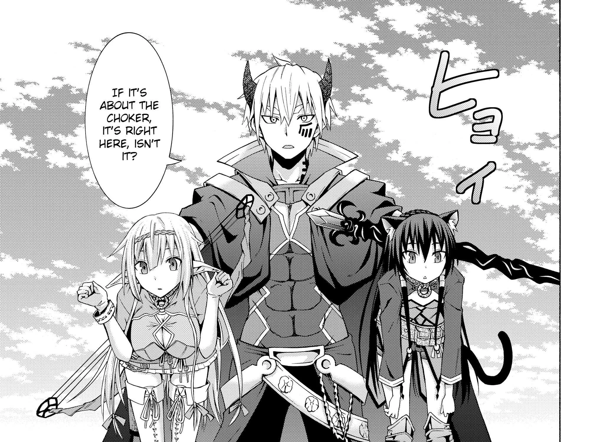 Isekai Maou To Shoukan Shoujo No Dorei Majutsu Chapter 2.1 page 17 - 