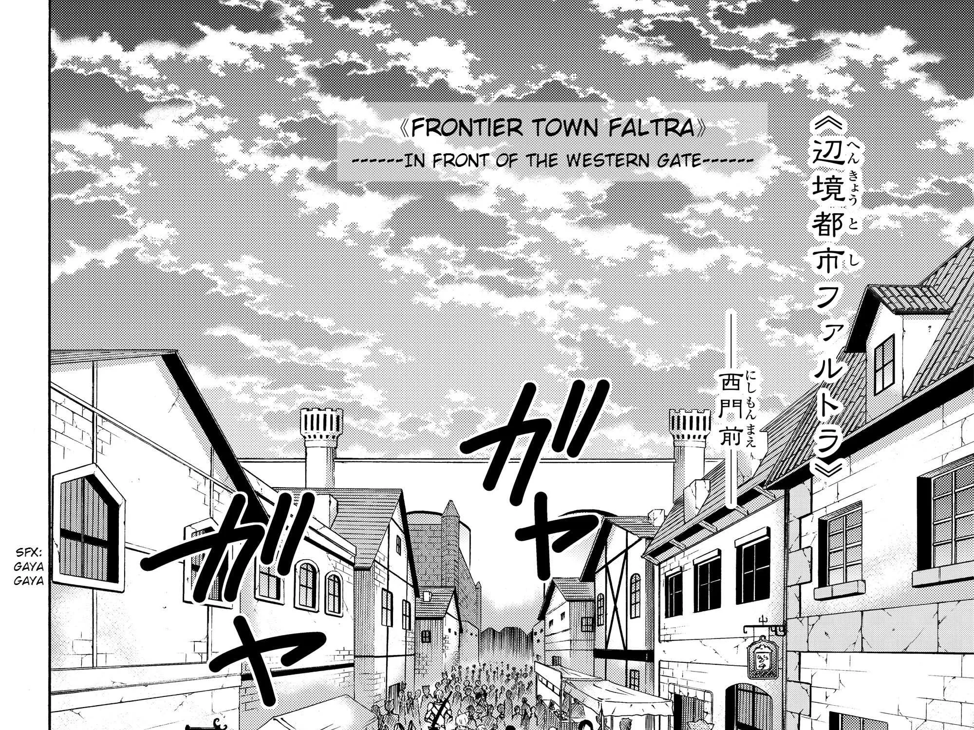 Isekai Maou To Shoukan Shoujo No Dorei Majutsu Chapter 2.1 page 27 - 