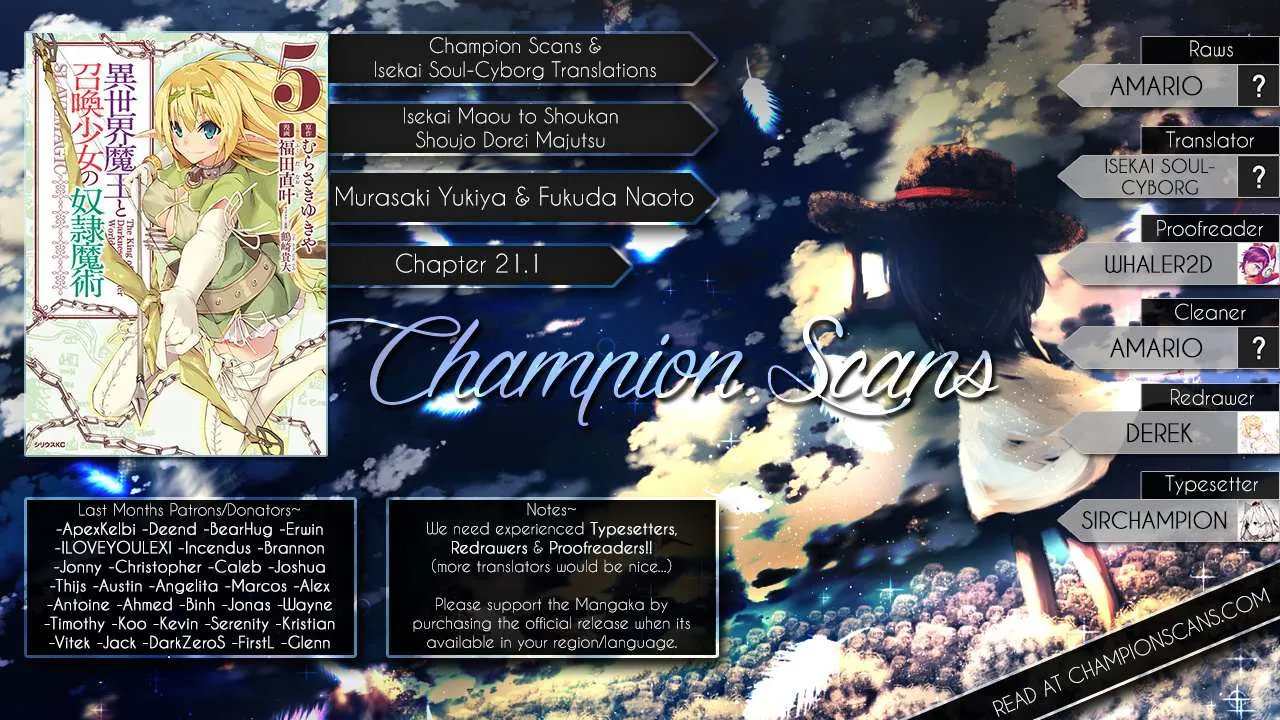 Isekai Maou To Shoukan Shoujo No Dorei Majutsu Chapter 21.1 page 1 - 