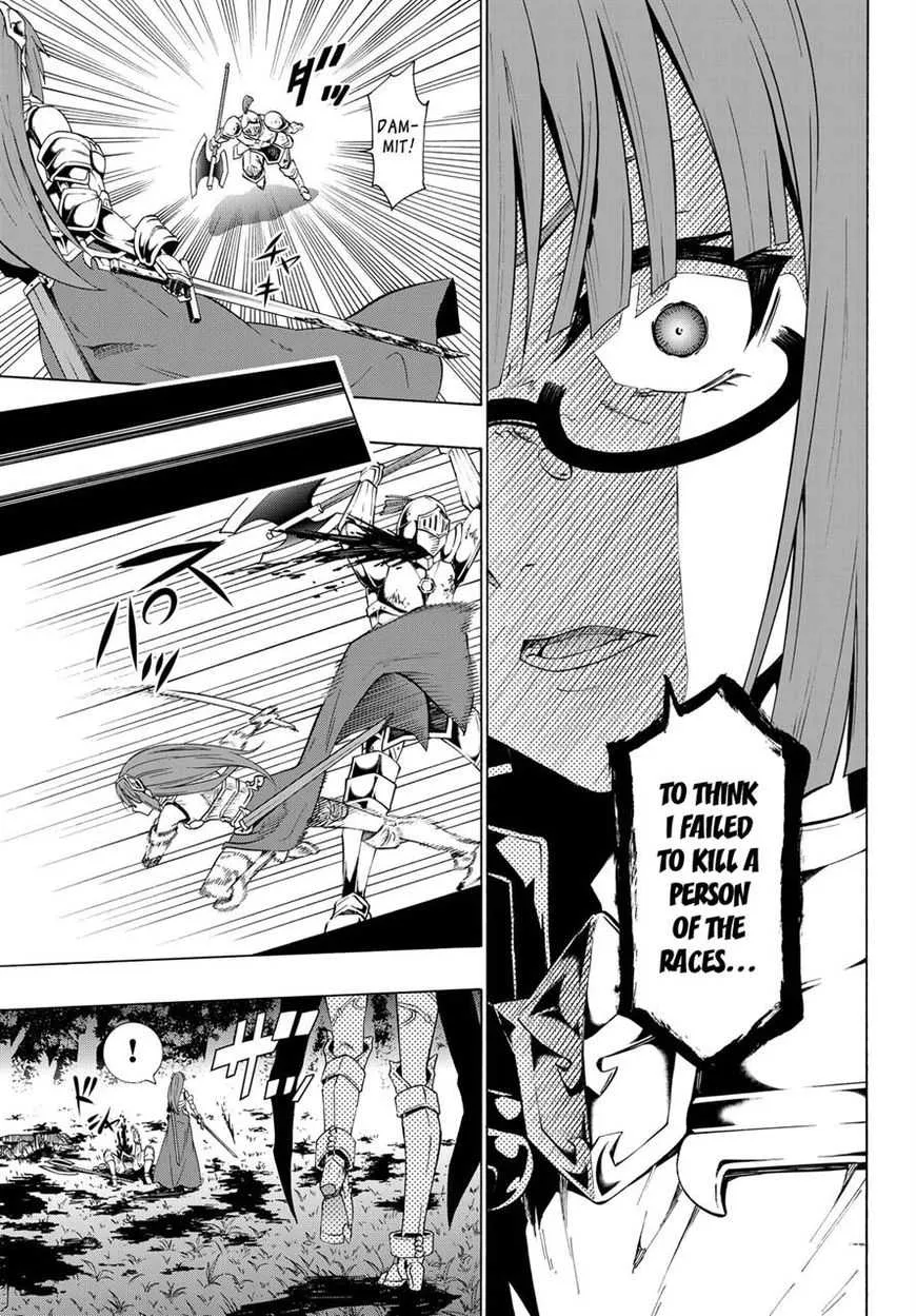 Isekai Maou To Shoukan Shoujo No Dorei Majutsu Chapter 21 page 11 - 