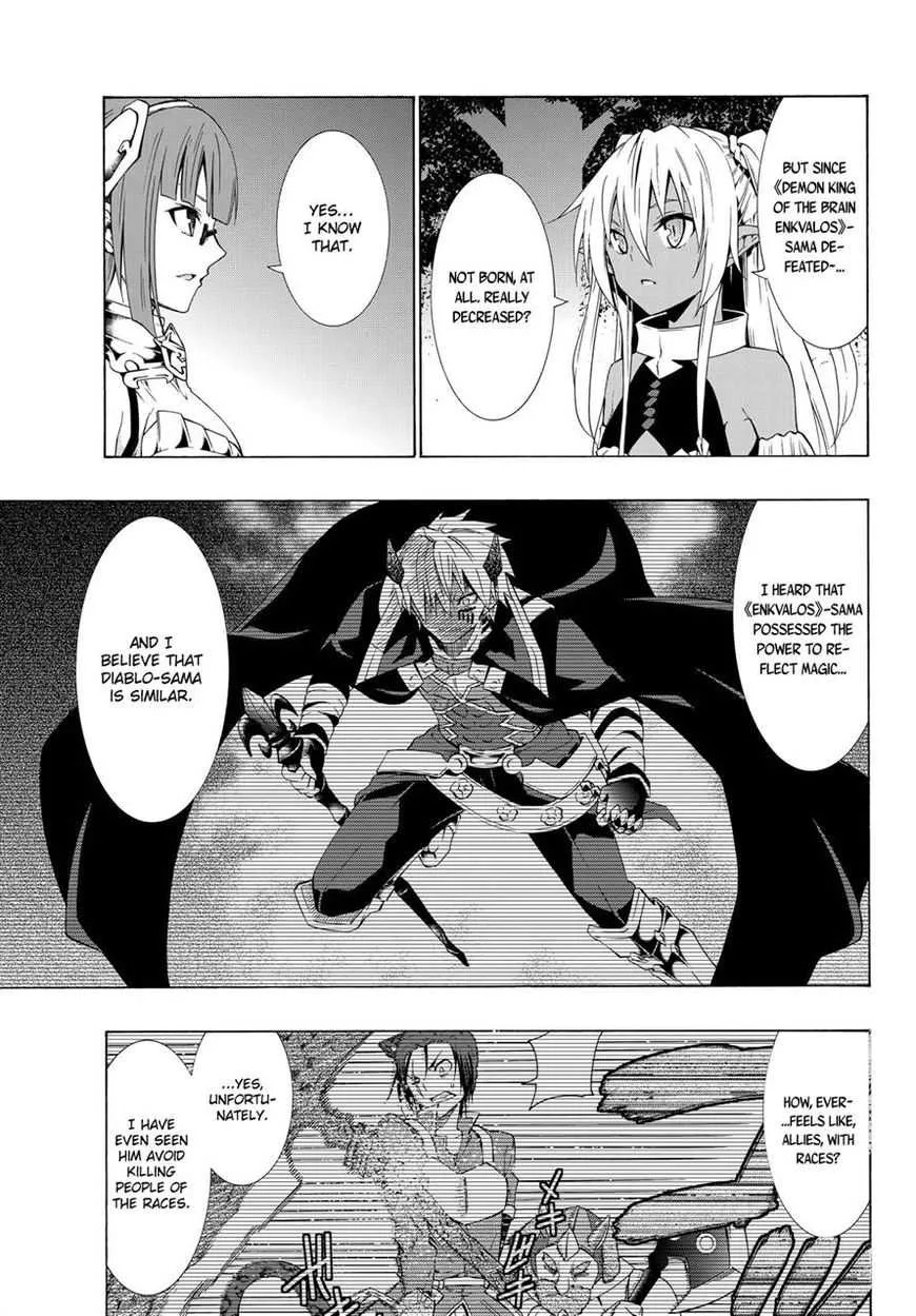 Isekai Maou To Shoukan Shoujo No Dorei Majutsu Chapter 21 page 13 - 
