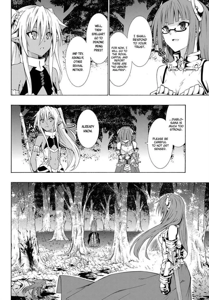 Isekai Maou To Shoukan Shoujo No Dorei Majutsu Chapter 21 page 16 - 
