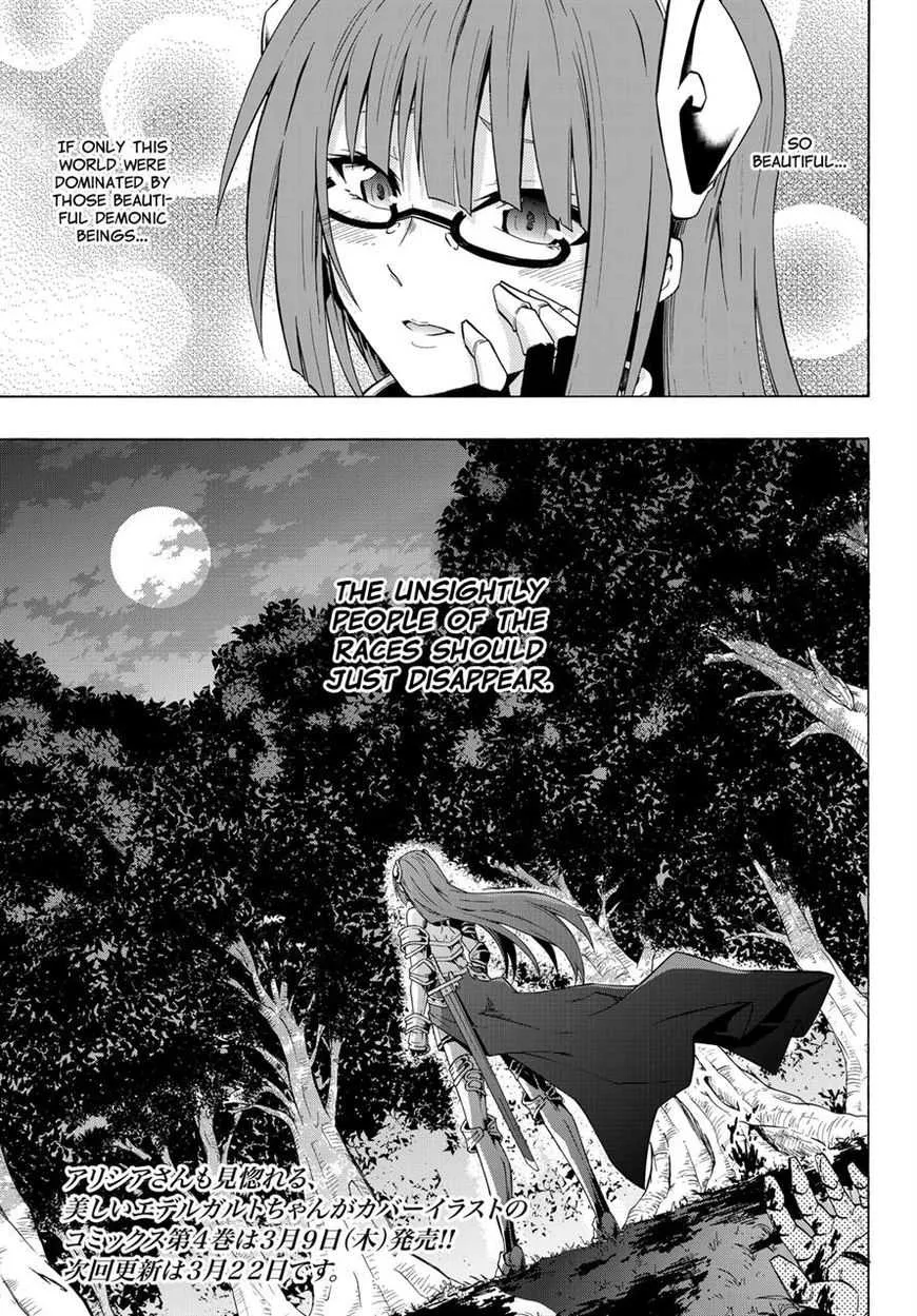 Isekai Maou To Shoukan Shoujo No Dorei Majutsu Chapter 21 page 17 - 