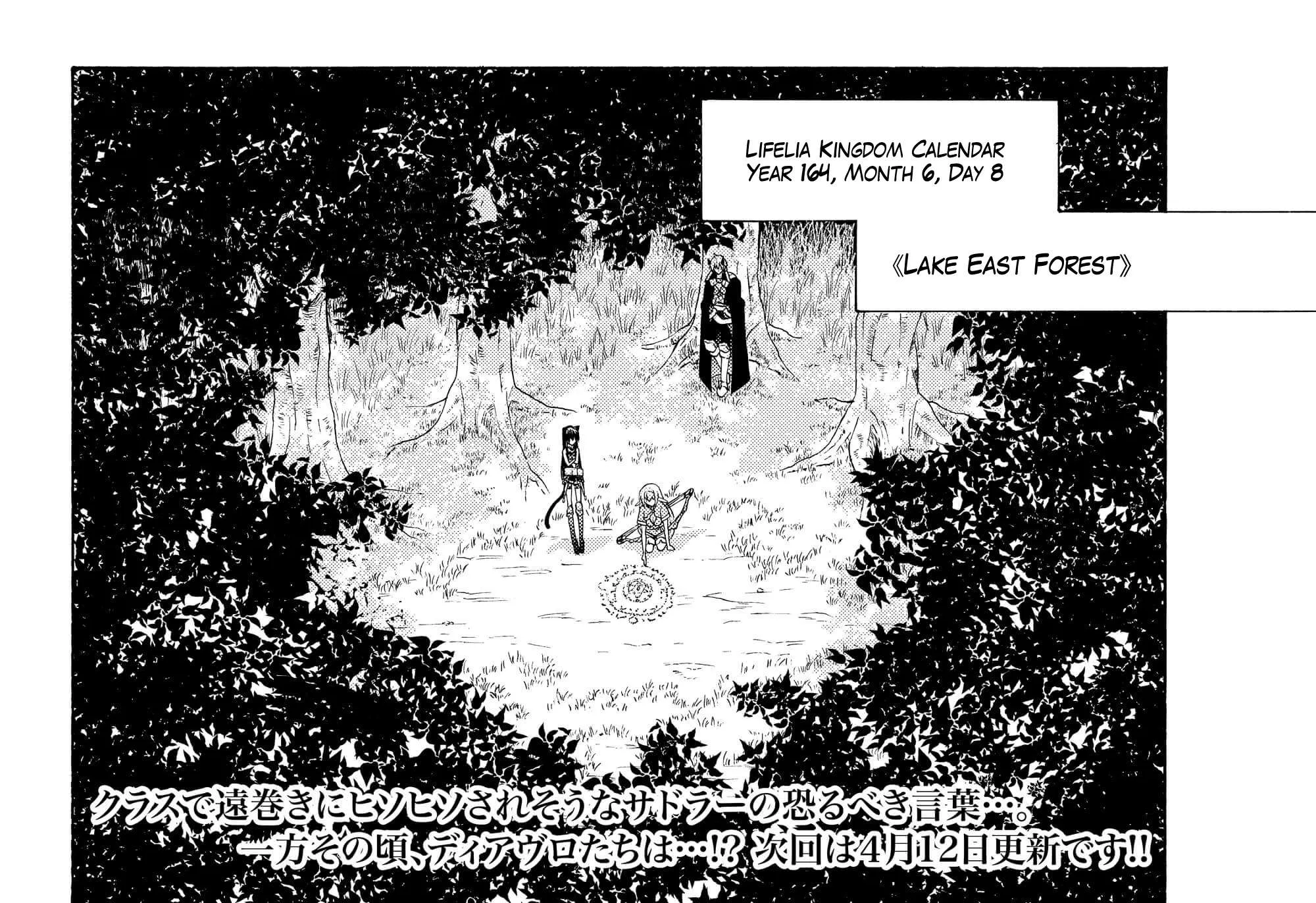 Isekai Maou To Shoukan Shoujo No Dorei Majutsu Chapter 22.1 page 37 - 