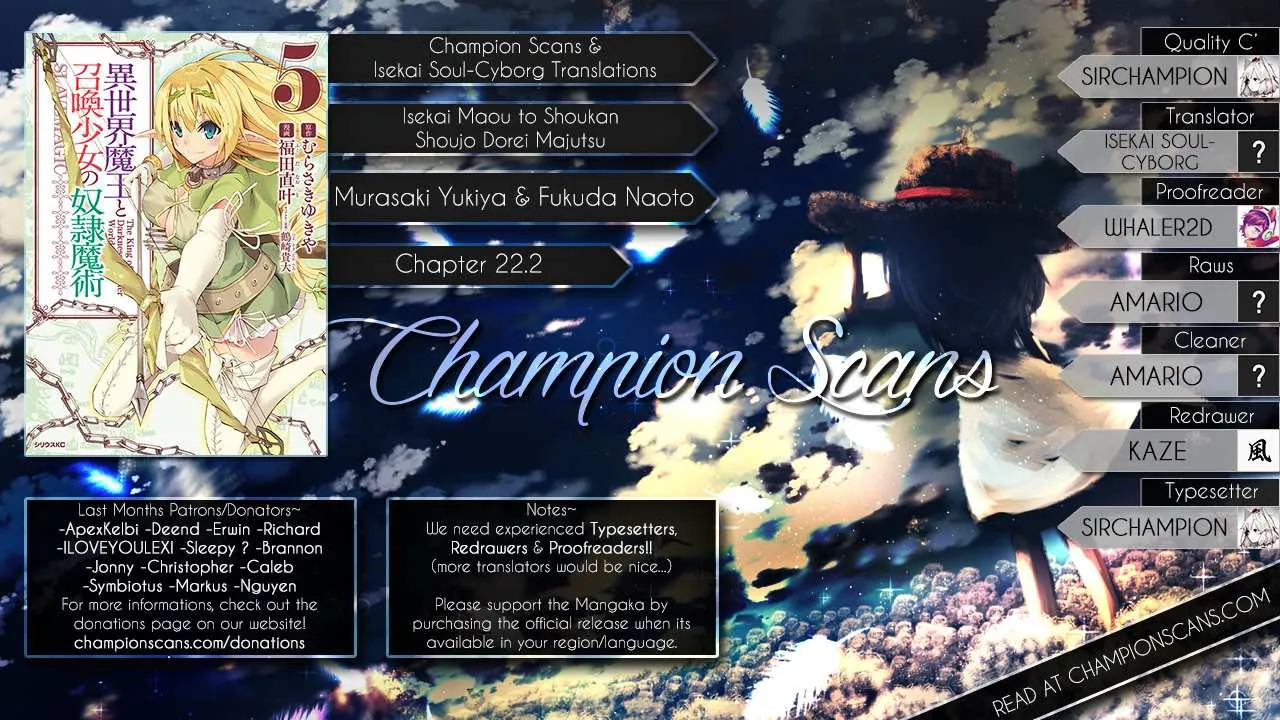 Isekai Maou To Shoukan Shoujo No Dorei Majutsu Chapter 22.2 page 1 - 