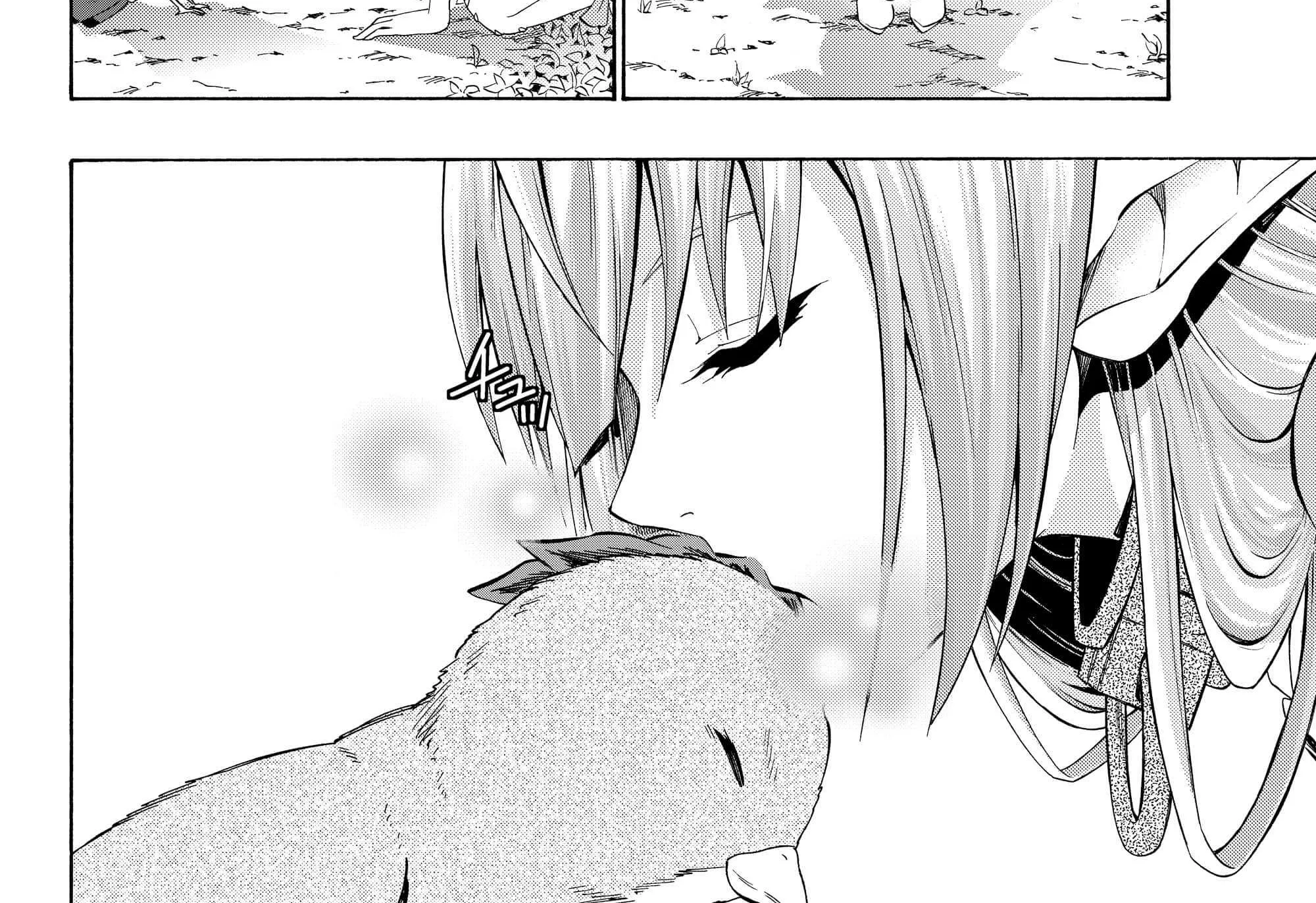 Isekai Maou To Shoukan Shoujo No Dorei Majutsu Chapter 22.2 page 21 - 