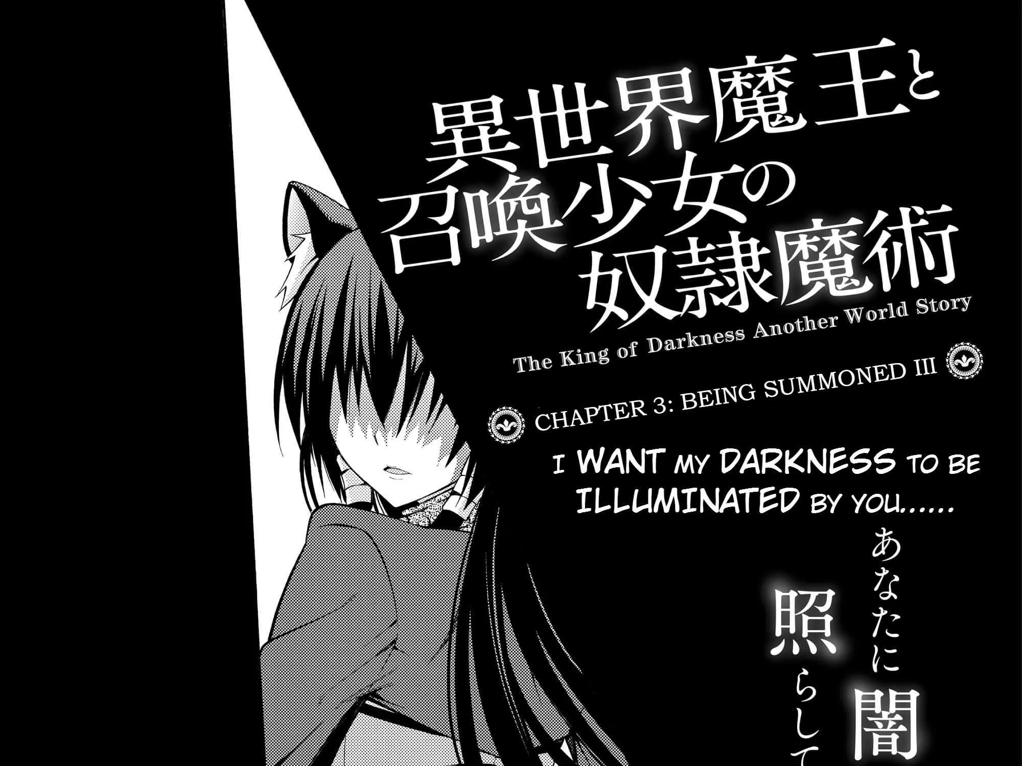 Isekai Maou To Shoukan Shoujo No Dorei Majutsu Chapter 3.1 page 3 - 