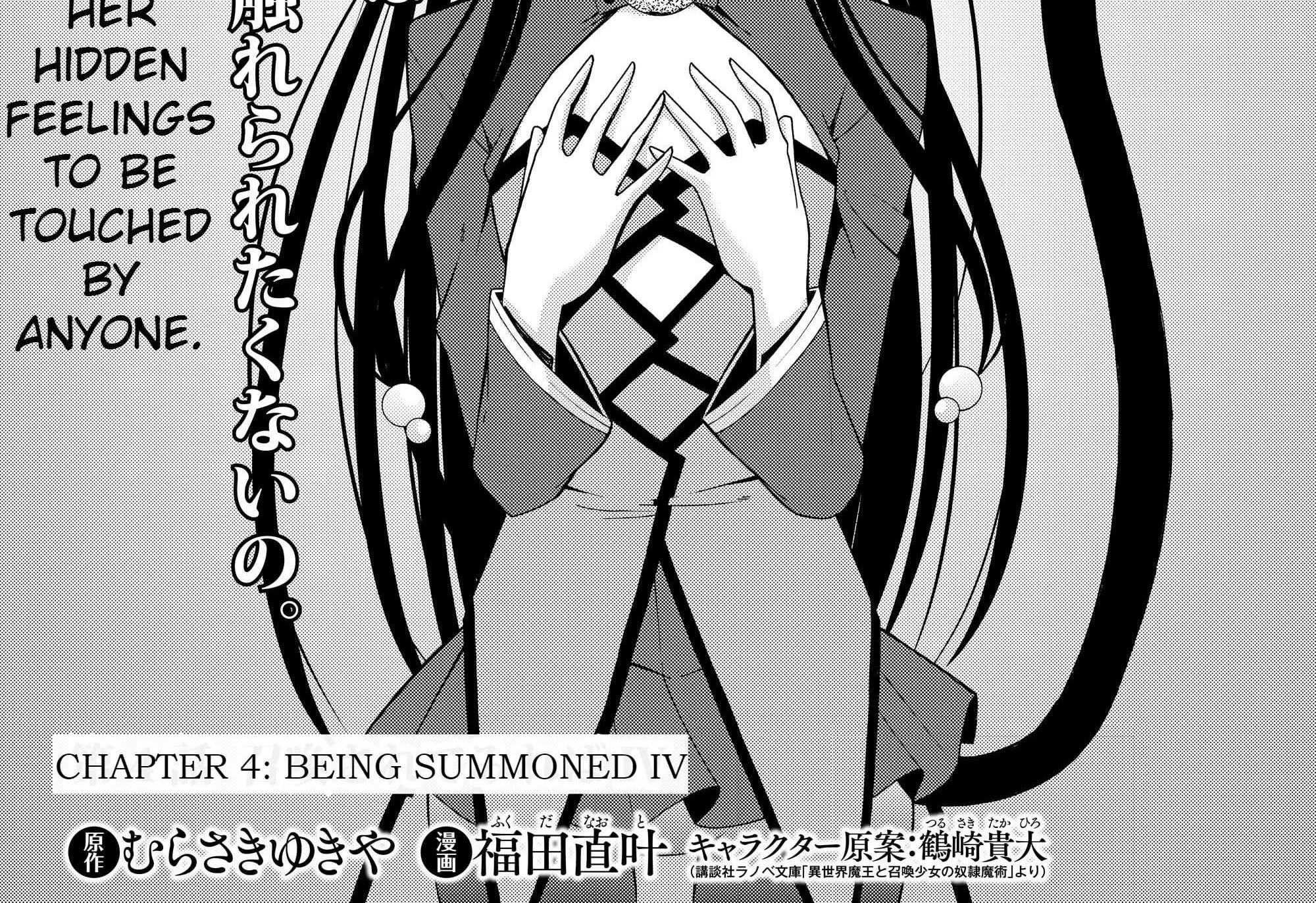 Isekai Maou To Shoukan Shoujo No Dorei Majutsu Chapter 4.1 page 3 - 
