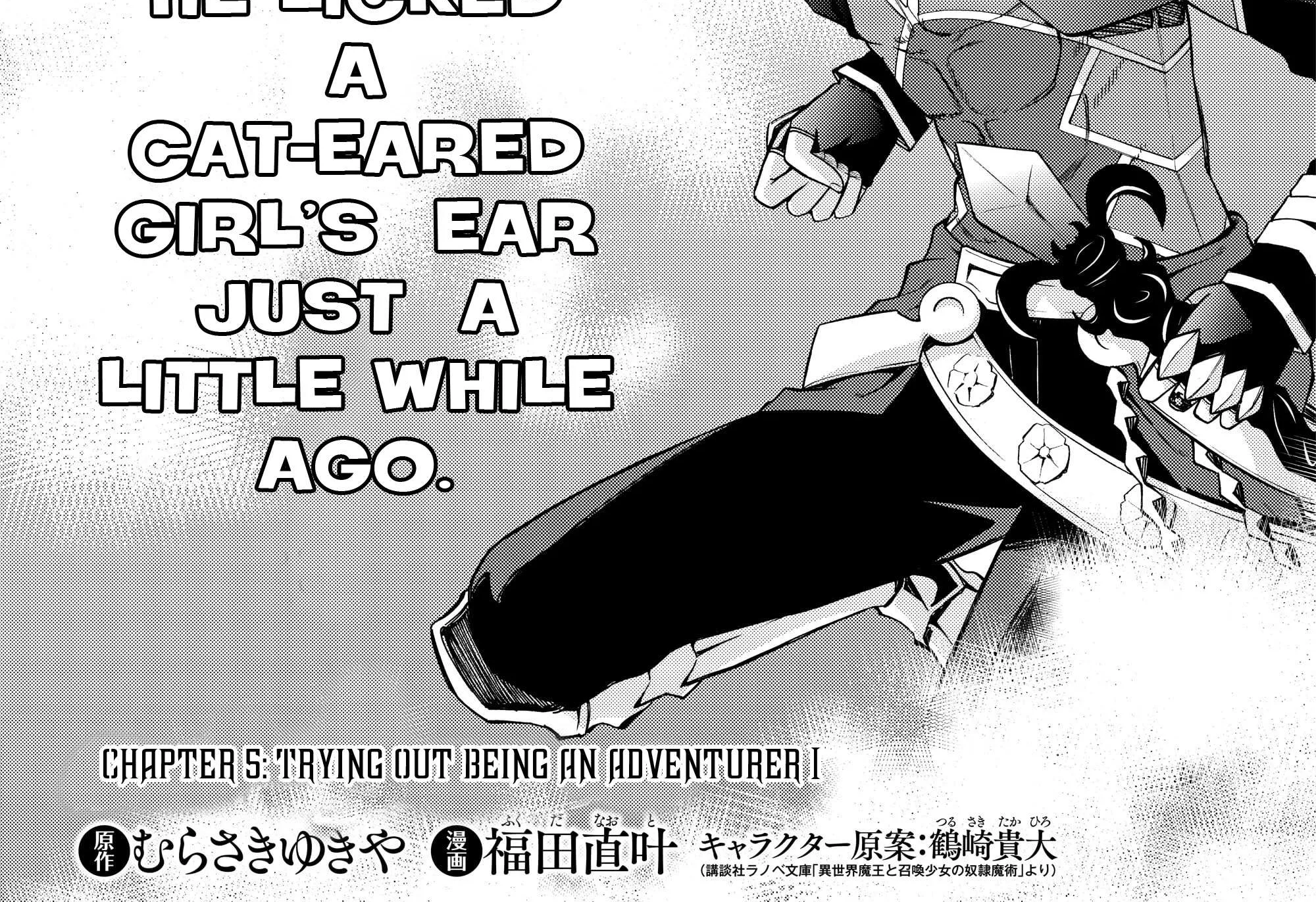 Isekai Maou To Shoukan Shoujo No Dorei Majutsu Chapter 5.1 page 2 - 