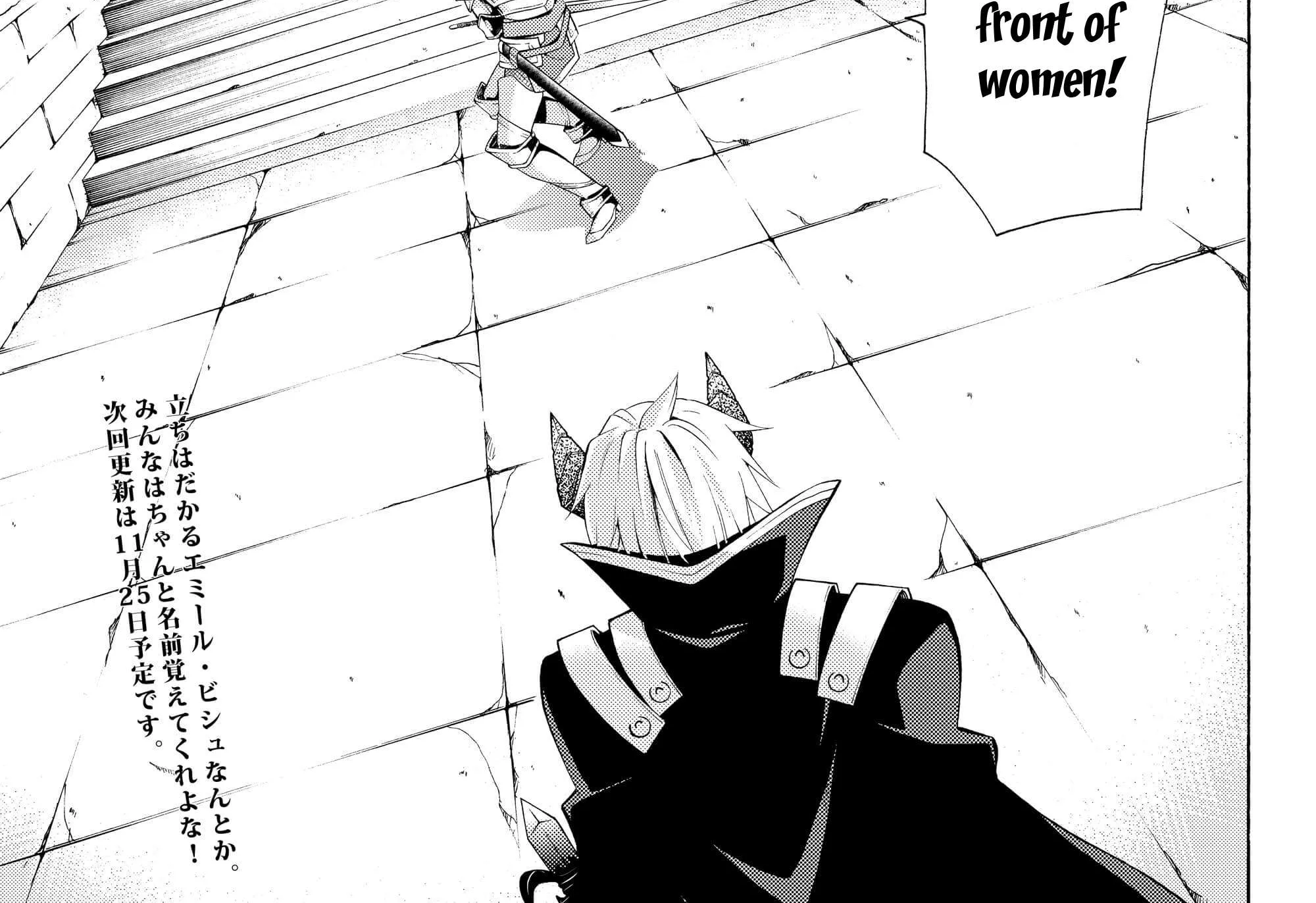 Isekai Maou To Shoukan Shoujo No Dorei Majutsu Chapter 5.2 page 41 - 