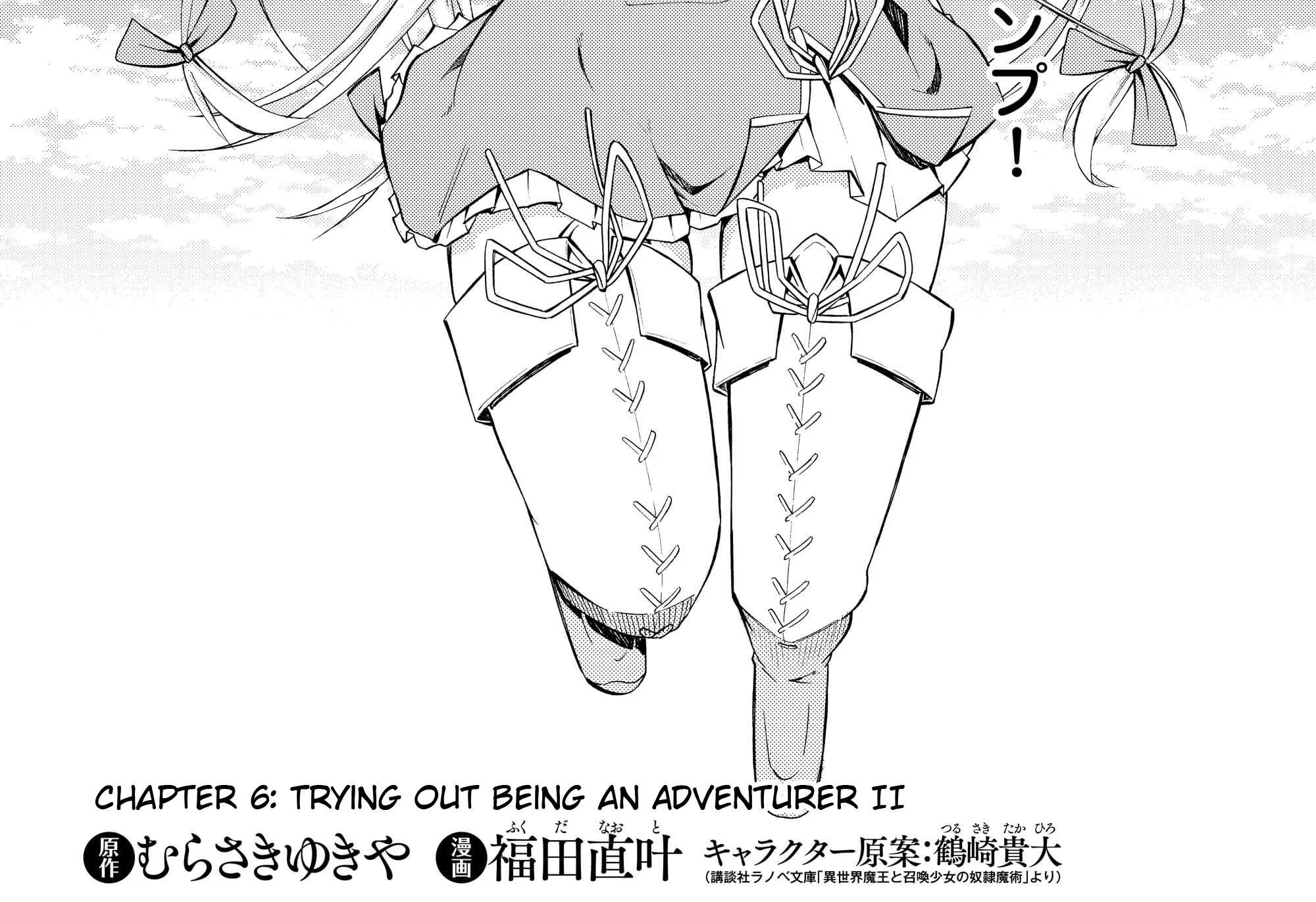 Isekai Maou To Shoukan Shoujo No Dorei Majutsu Chapter 6.1 page 4 - 