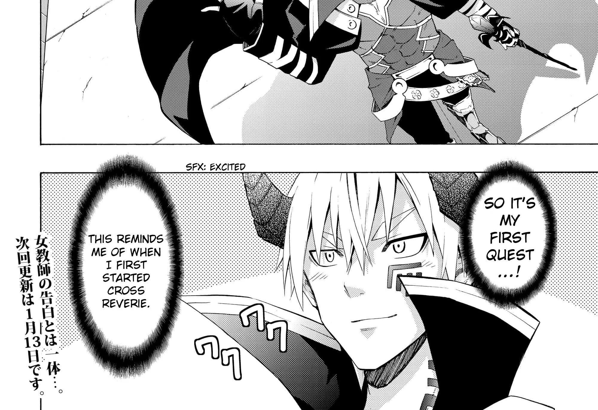 Isekai Maou To Shoukan Shoujo No Dorei Majutsu Chapter 7.1 page 33 - 