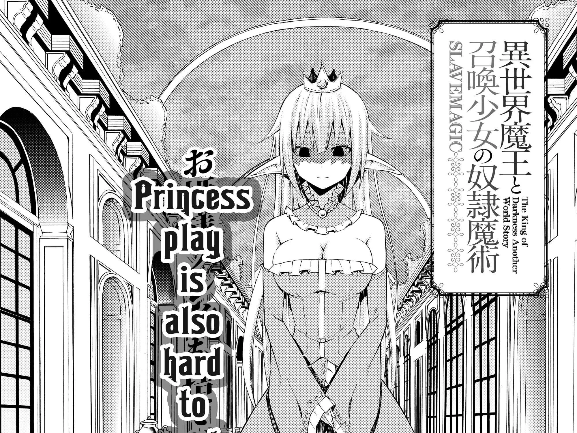 Isekai Maou To Shoukan Shoujo No Dorei Majutsu Chapter 8.1 page 3 - 