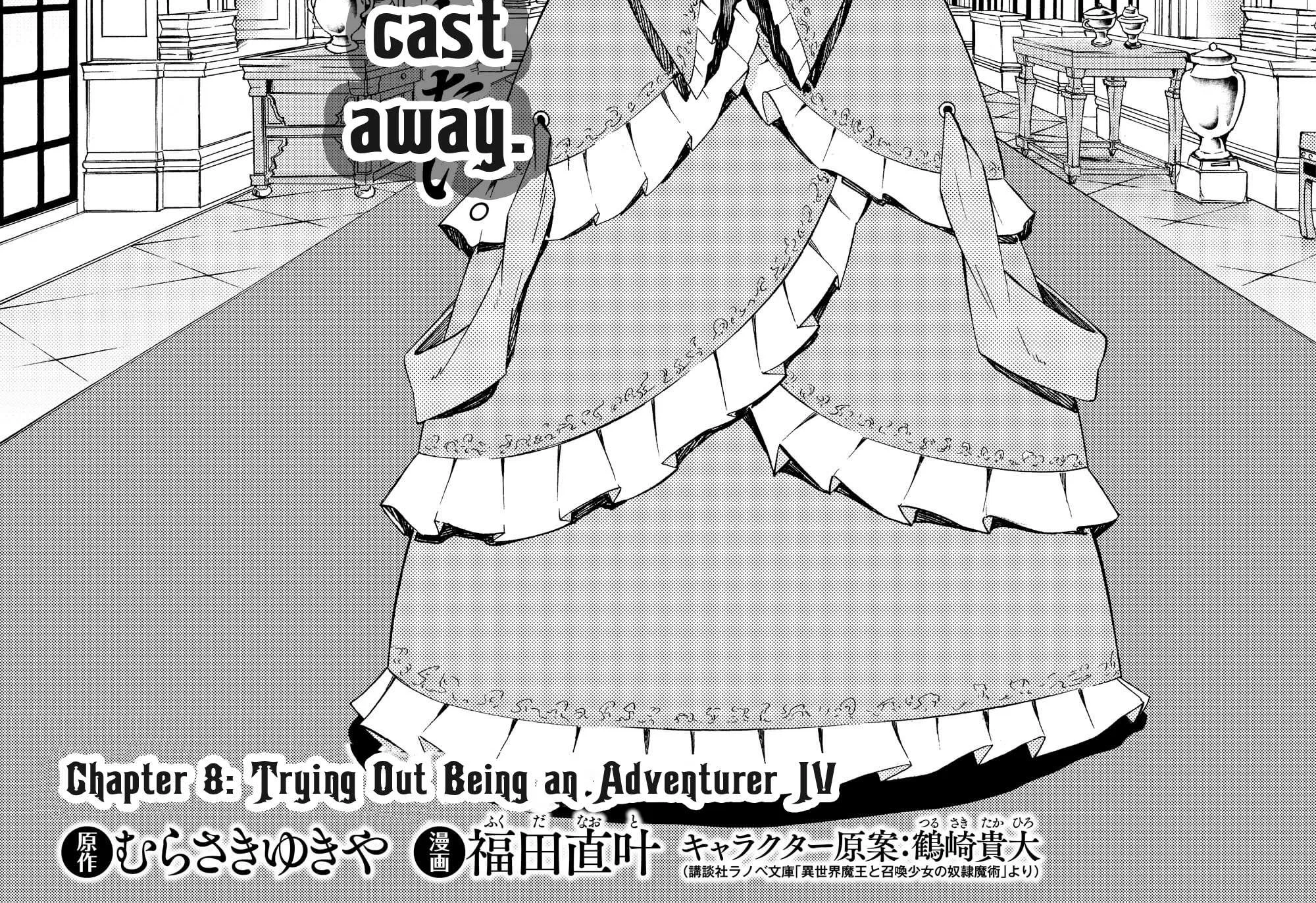 Isekai Maou To Shoukan Shoujo No Dorei Majutsu Chapter 8.1 page 4 - 