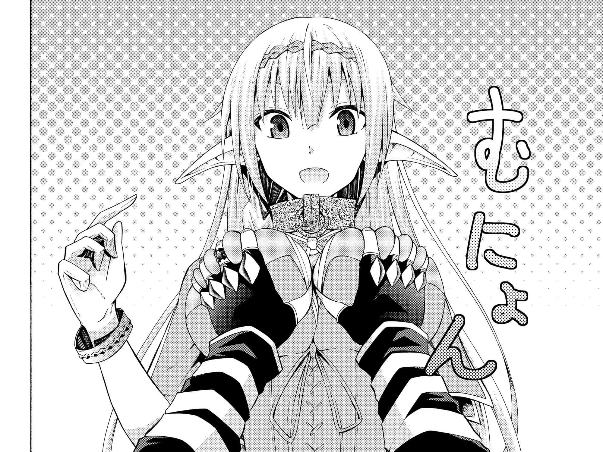 Isekai Maou To Shoukan Shoujo No Dorei Majutsu Chapter 9.1 page 28 - 