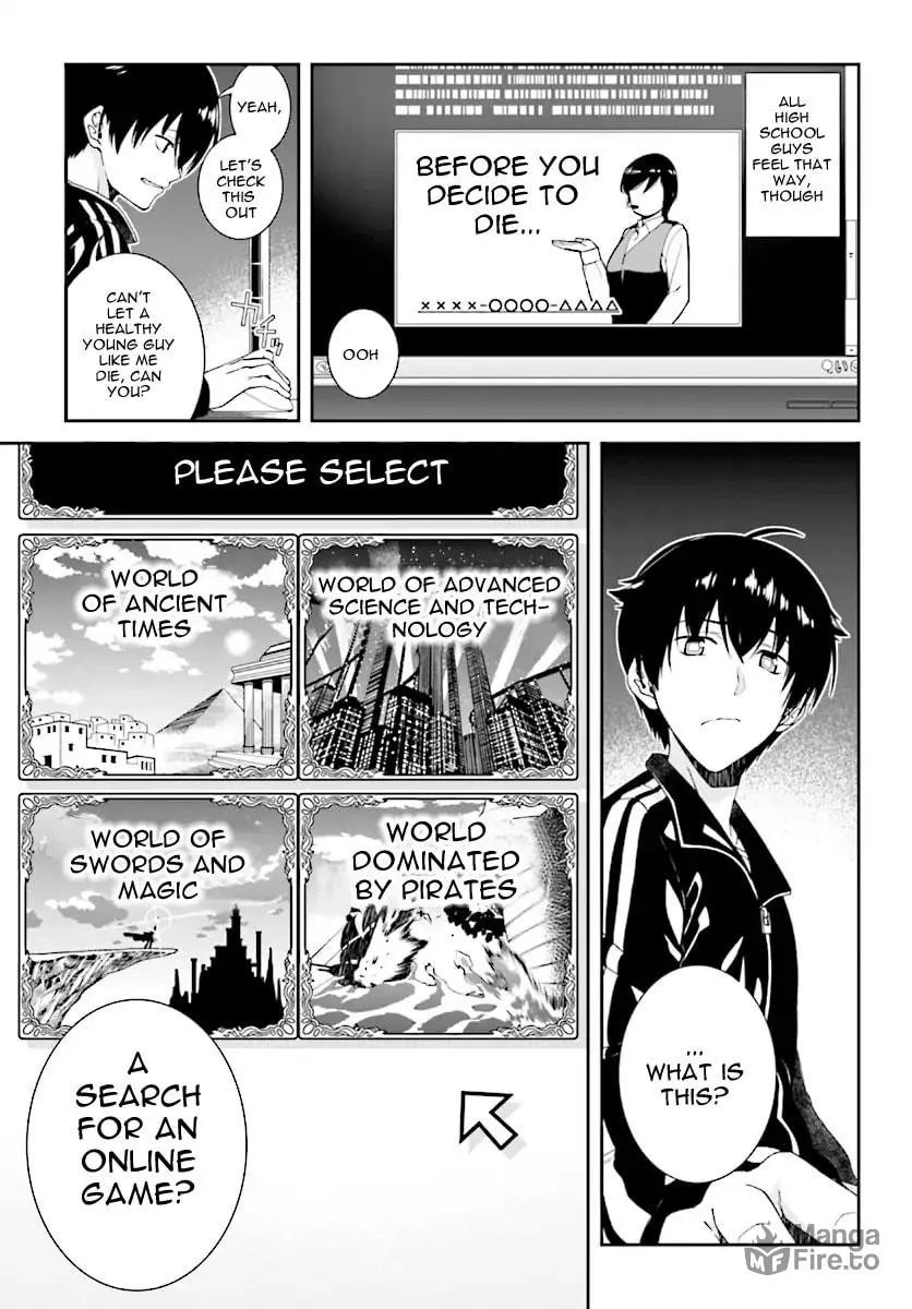 Isekai Meikyuu de Harem o Chapter 0 page 3 - 